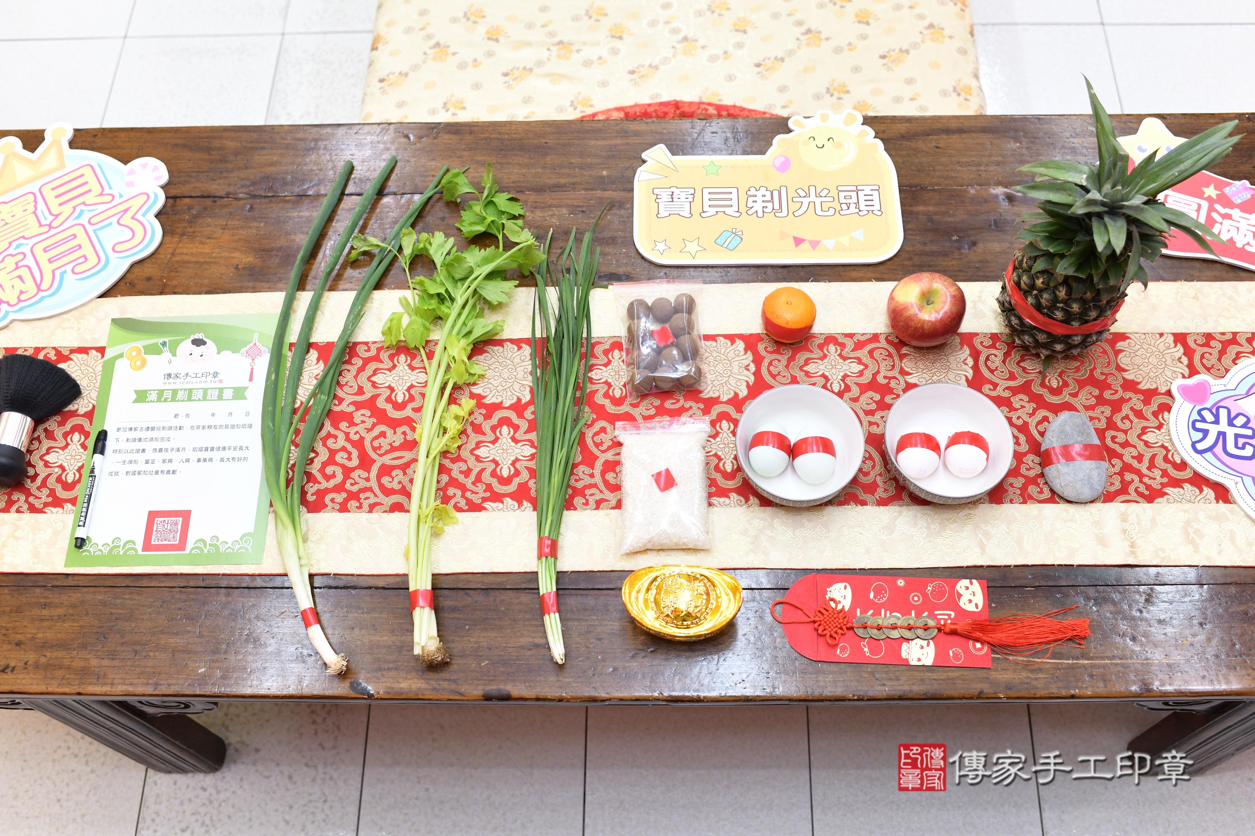 傳家手工印章高雄店、抓周、度脺、美式風會場、傳家嬰兒古禮、吉祥話、抓周道具物品24種、拍照。抓周證書。寶寶抓周、滿周歲、生日快樂、祝福
