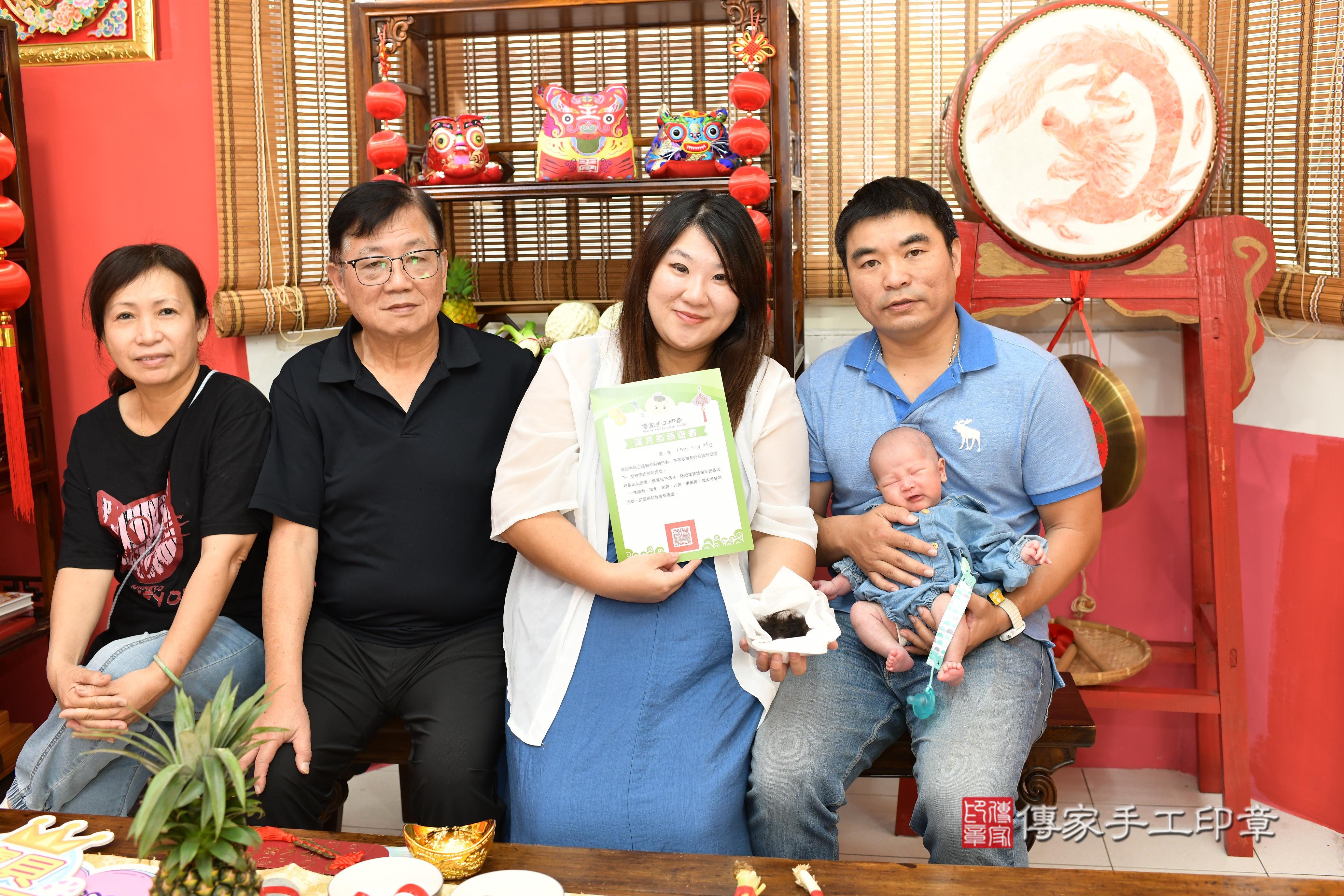 傳家手工印章高雄店、抓周、度脺、美式風會場、傳家嬰兒古禮、吉祥話、抓周道具物品24種、拍照。抓周證書。寶寶抓周、滿周歲、生日快樂、祝福
