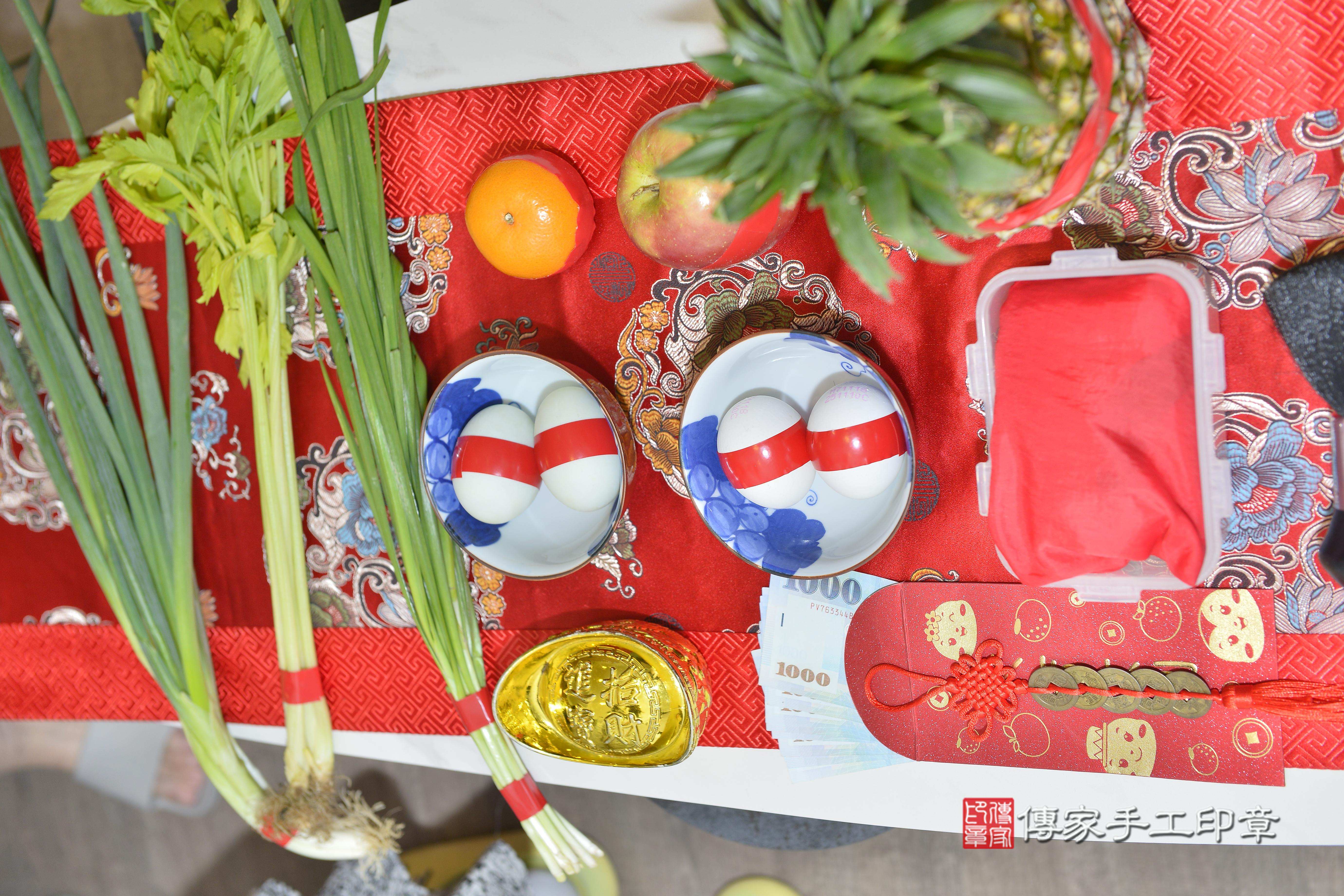 傳家手工印章高雄店、抓周、度脺、美式風會場、傳家嬰兒古禮、吉祥話、抓周道具物品24種、拍照。抓周證書。寶寶抓周、滿周歲、生日快樂、祝福 傳家手工印章高雄店、抓周、度脺、美式風會場、傳家嬰兒古禮、吉祥話、抓周道具物品24種、拍照。抓周證書。寶寶抓周、滿周歲、生日快樂、祝福