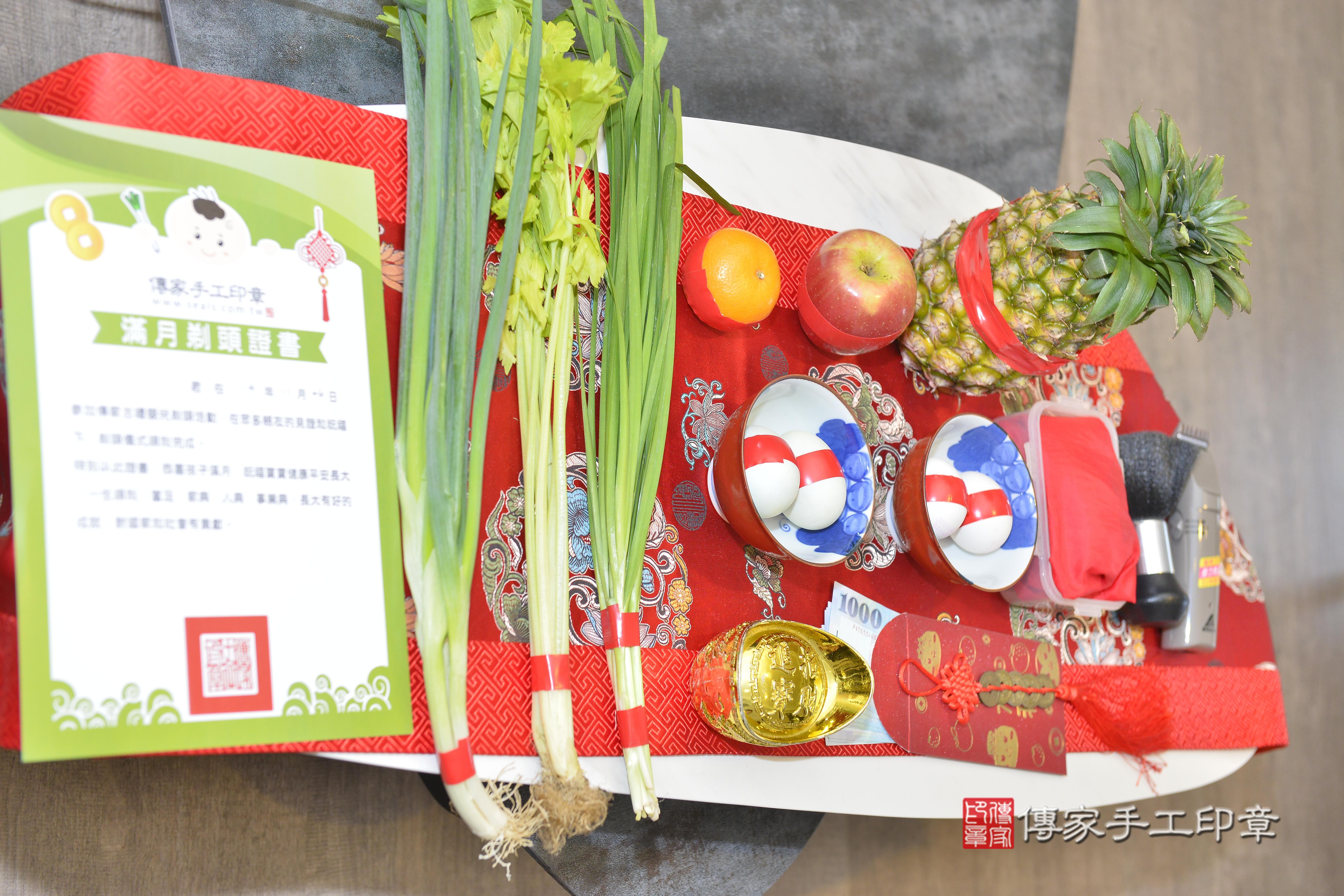 傳家手工印章高雄店、抓周、度脺、美式風會場、傳家嬰兒古禮、吉祥話、抓周道具物品24種、拍照。抓周證書。寶寶抓周、滿周歲、生日快樂、祝福 傳家手工印章高雄店、抓周、度脺、美式風會場、傳家嬰兒古禮、吉祥話、抓周道具物品24種、拍照。抓周證書。寶寶抓周、滿周歲、生日快樂、祝福