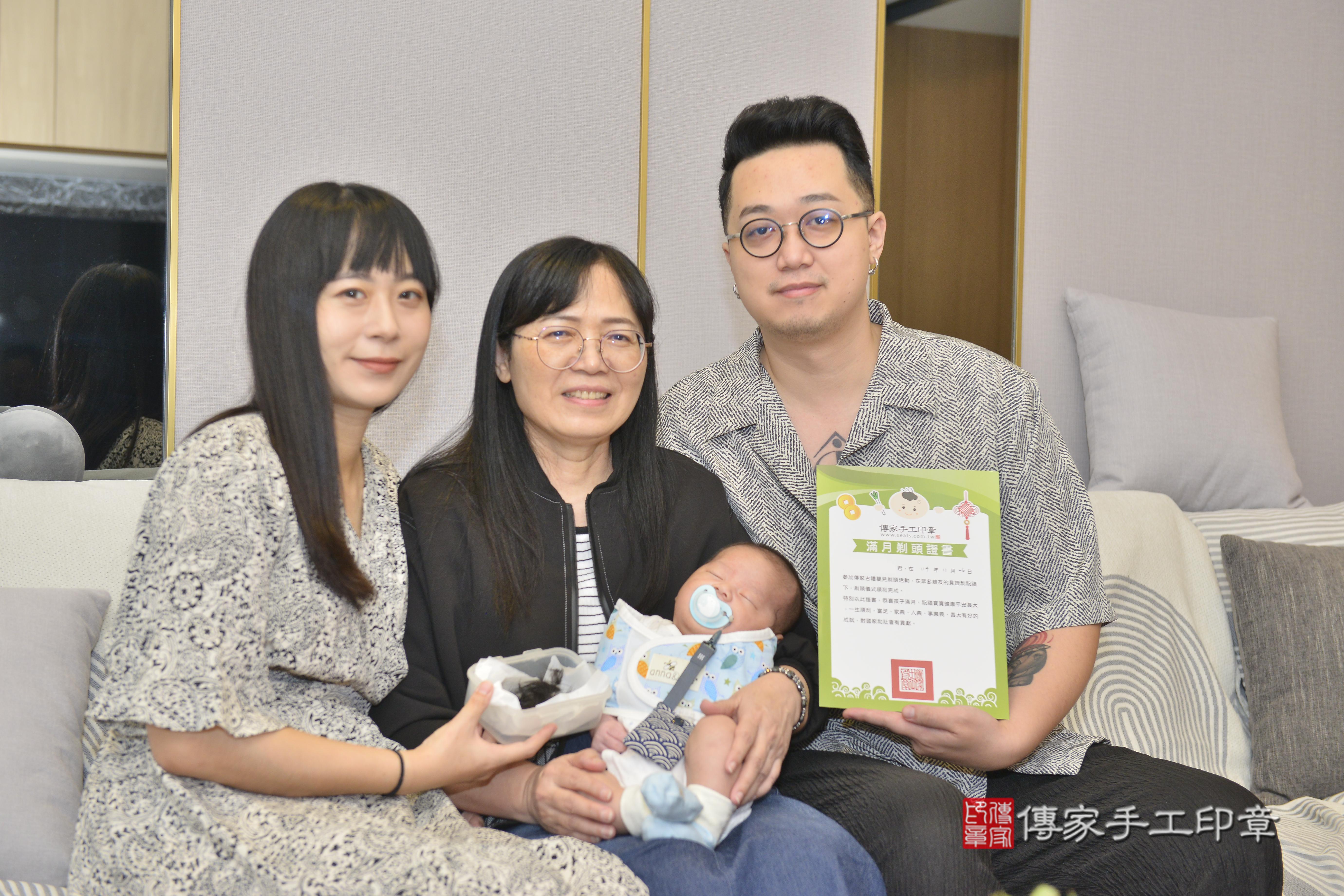 傳家手工印章高雄店、抓周、度脺、美式風會場、傳家嬰兒古禮、吉祥話、抓周道具物品24種、拍照。抓周證書。寶寶抓周、滿周歲、生日快樂、祝福 傳家手工印章高雄店、抓周、度脺、美式風會場、傳家嬰兒古禮、吉祥話、抓周道具物品24種、拍照。抓周證書。寶寶抓周、滿周歲、生日快樂、祝福