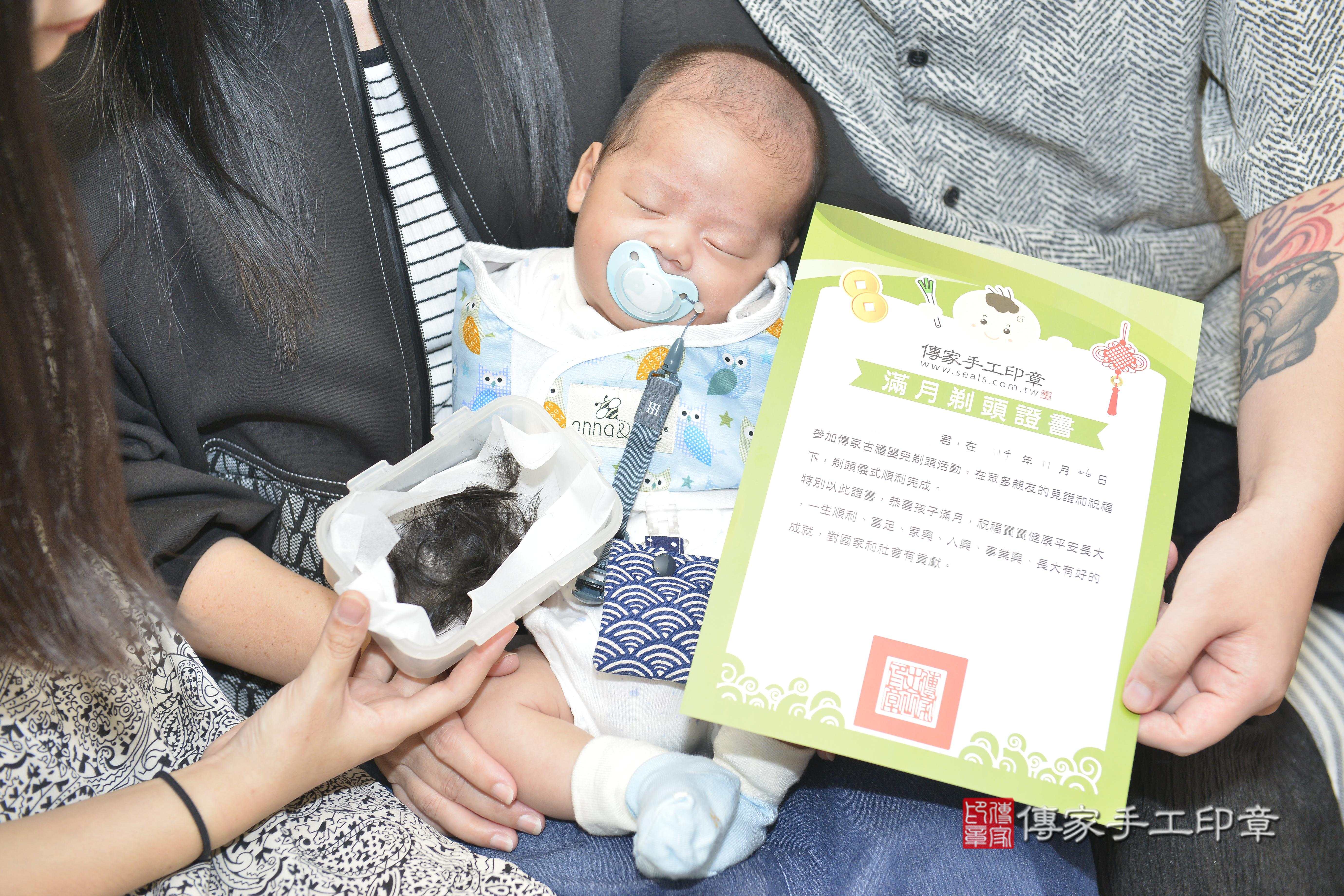 傳家手工印章高雄店、抓周、度脺、美式風會場、傳家嬰兒古禮、吉祥話、抓周道具物品24種、拍照。抓周證書。寶寶抓周、滿周歲、生日快樂、祝福