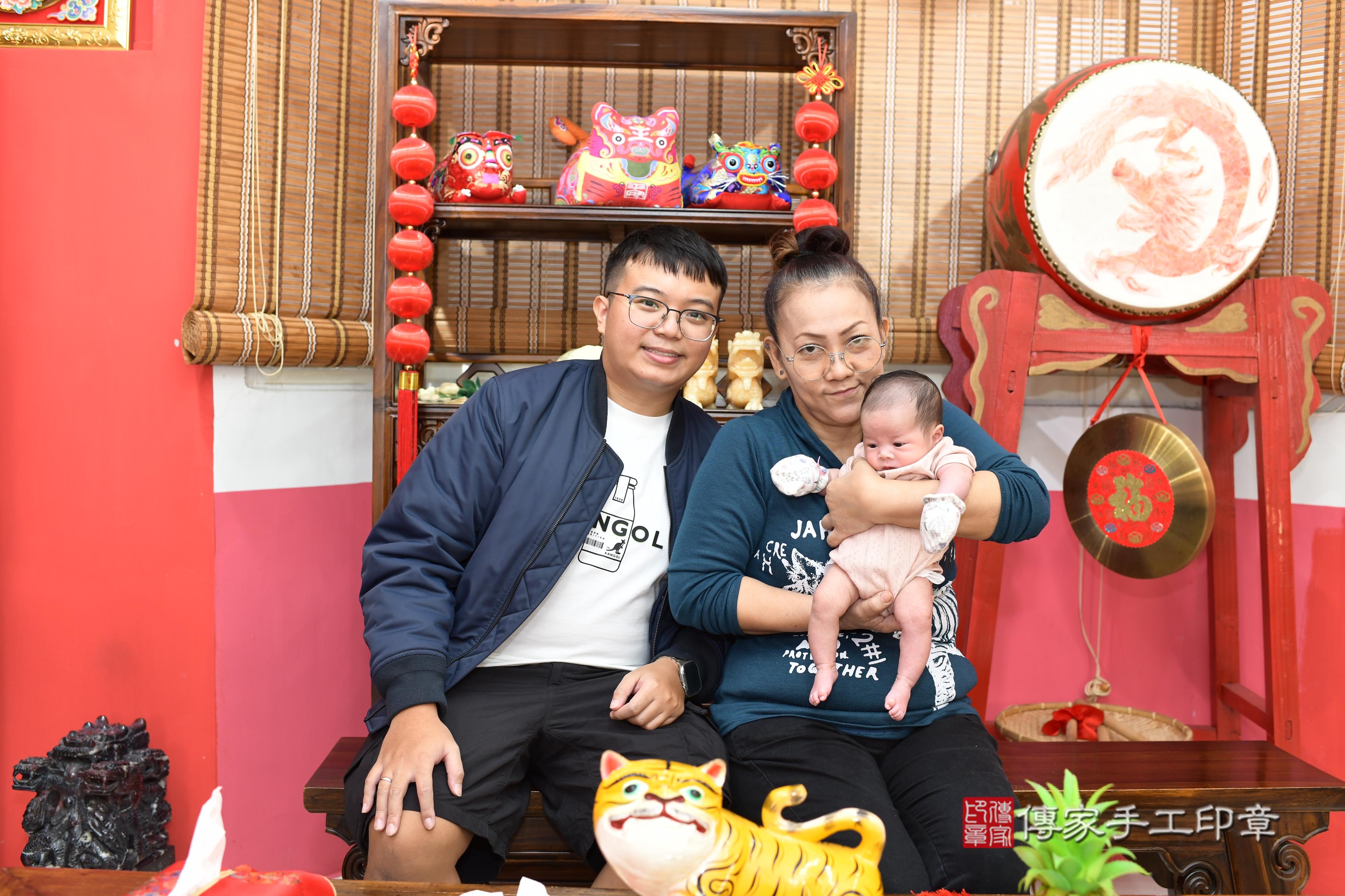 傳家手工印章高雄店、抓周、度脺、美式風會場、傳家嬰兒古禮、吉祥話、抓周道具物品24種、拍照。抓周證書。寶寶抓周、滿周歲、生日快樂、祝福 傳家手工印章高雄店、抓周、度脺、美式風會場、傳家嬰兒古禮、吉祥話、抓周道具物品24種、拍照。抓周證書。寶寶抓周、滿周歲、生日快樂、祝福