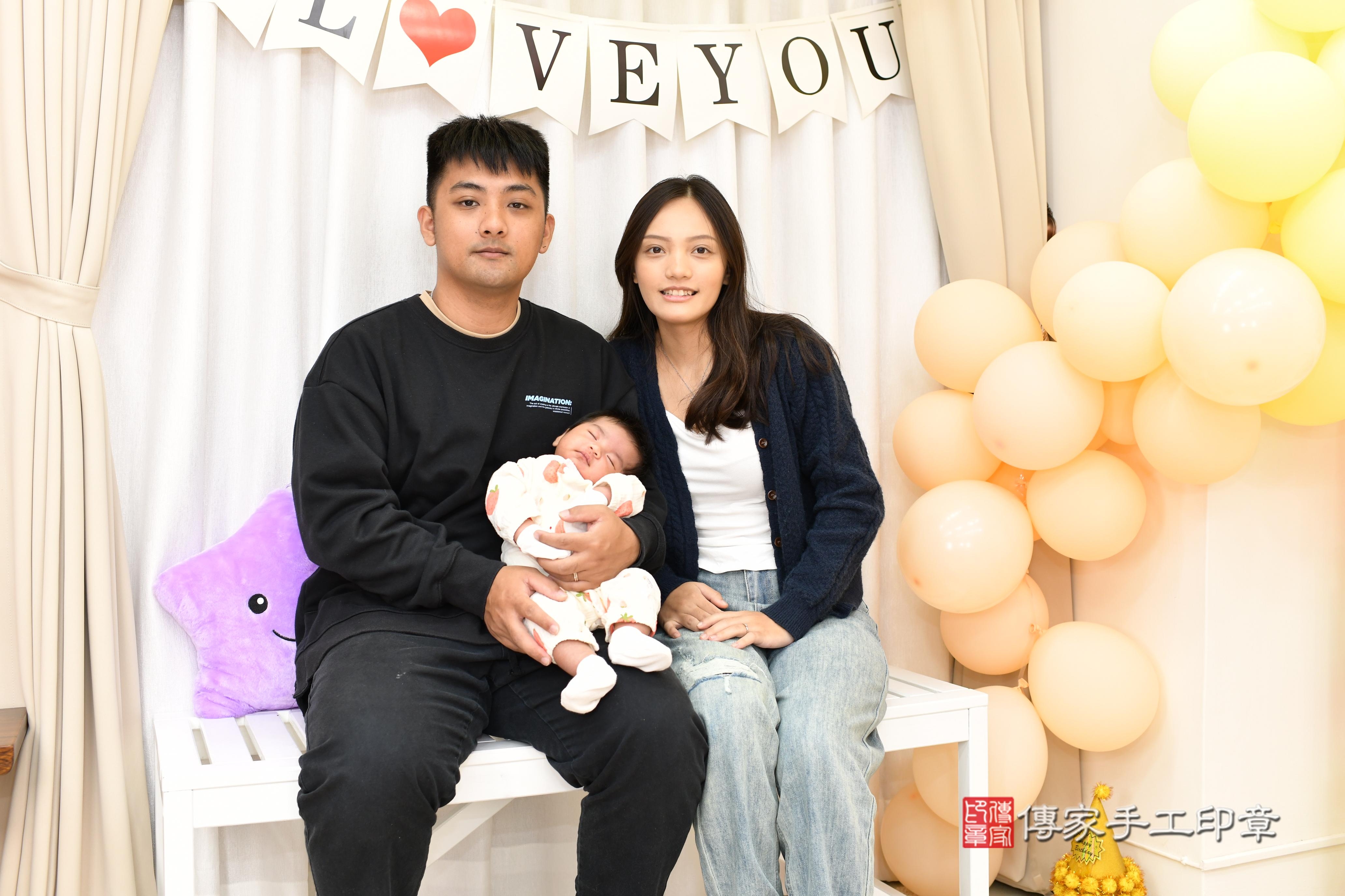 傳家手工印章高雄店、抓周、度脺、美式風會場、傳家嬰兒古禮、吉祥話、抓周道具物品24種、拍照。抓周證書。寶寶抓周、滿周歲、生日快樂、祝福