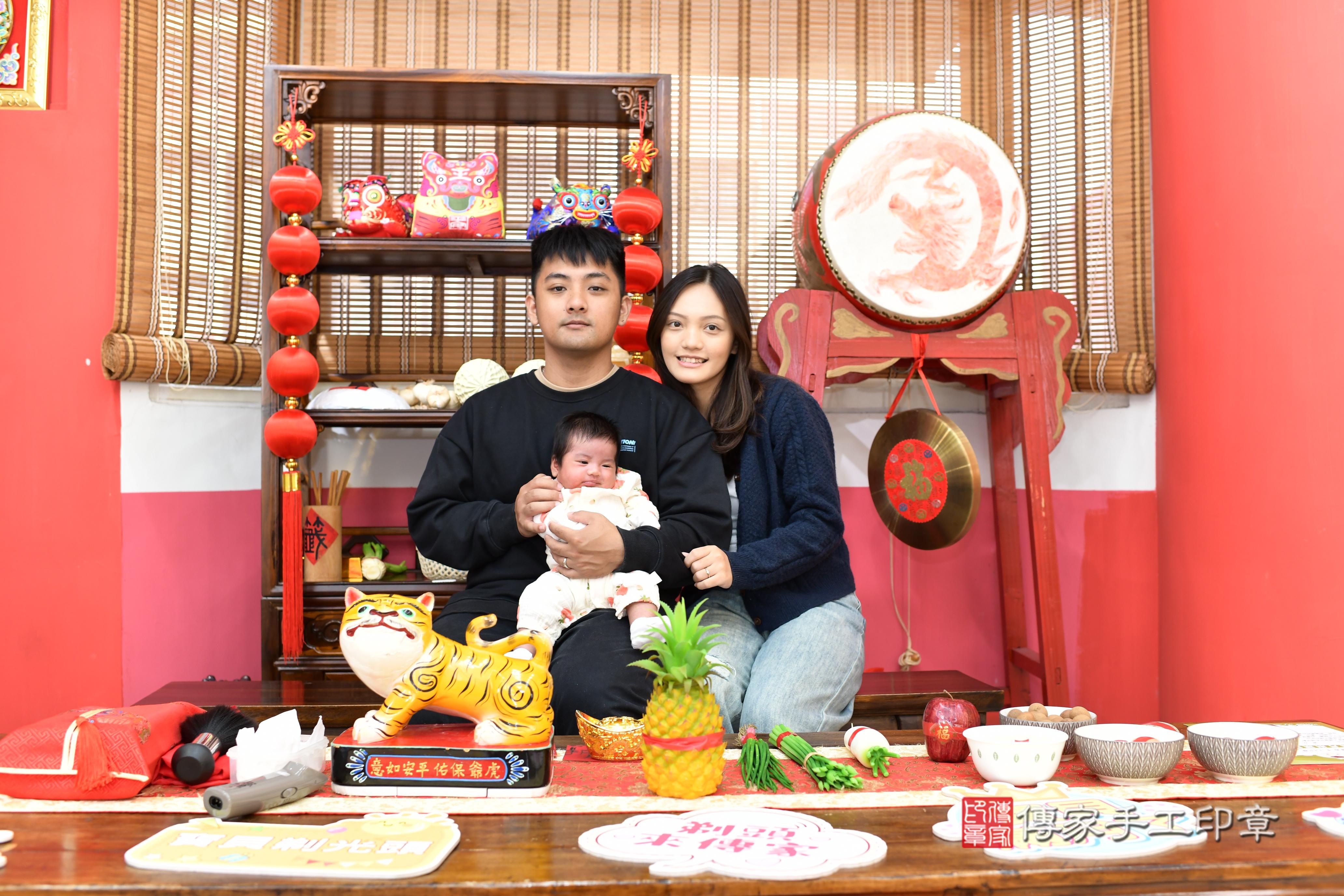 傳家手工印章高雄店、抓周、度脺、美式風會場、傳家嬰兒古禮、吉祥話、抓周道具物品24種、拍照。抓周證書。寶寶抓周、滿周歲、生日快樂、祝福