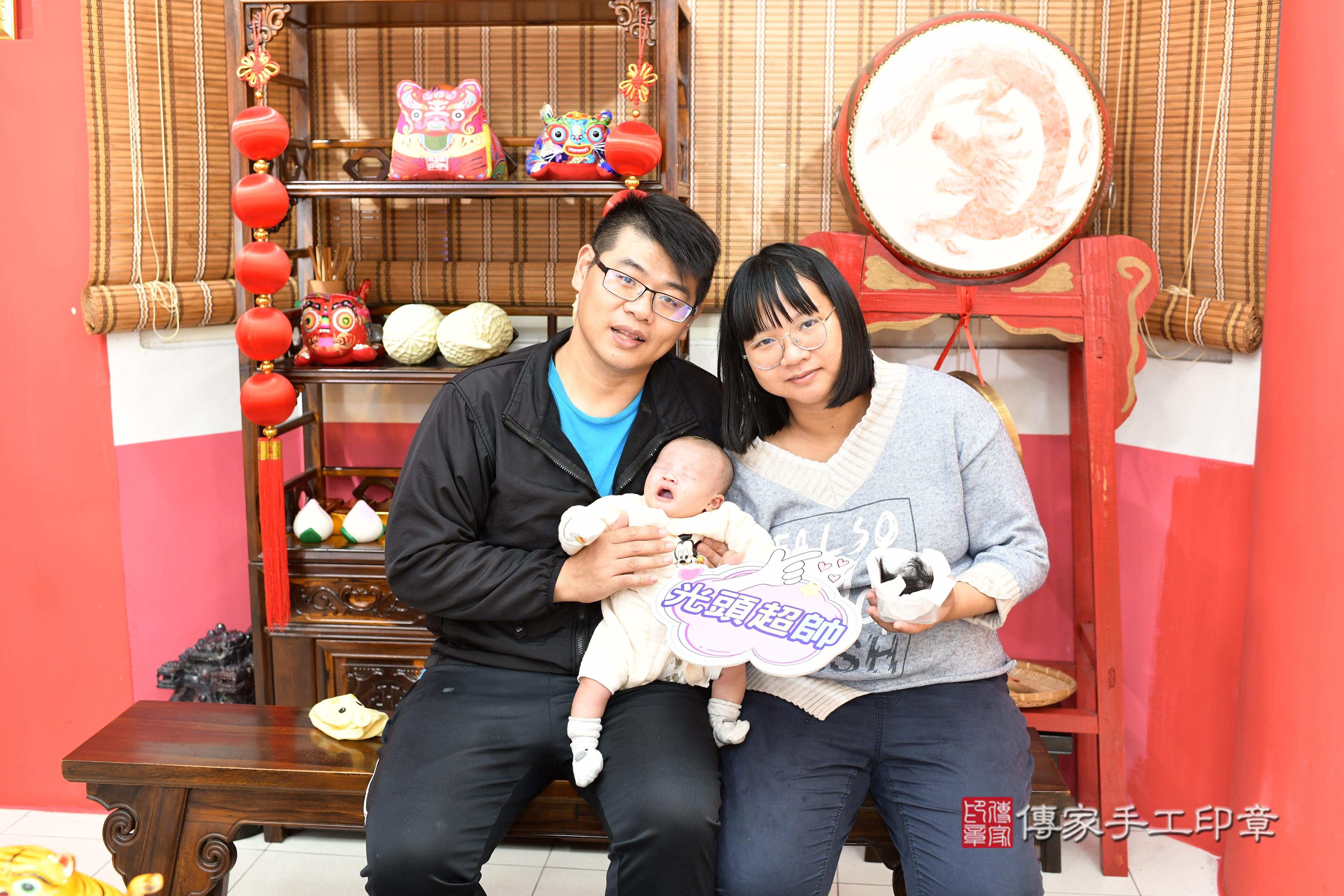 傳家手工印章高雄店、抓周、度脺、美式風會場、傳家嬰兒古禮、吉祥話、抓周道具物品24種、拍照。抓周證書。寶寶抓周、滿周歲、生日快樂、祝福