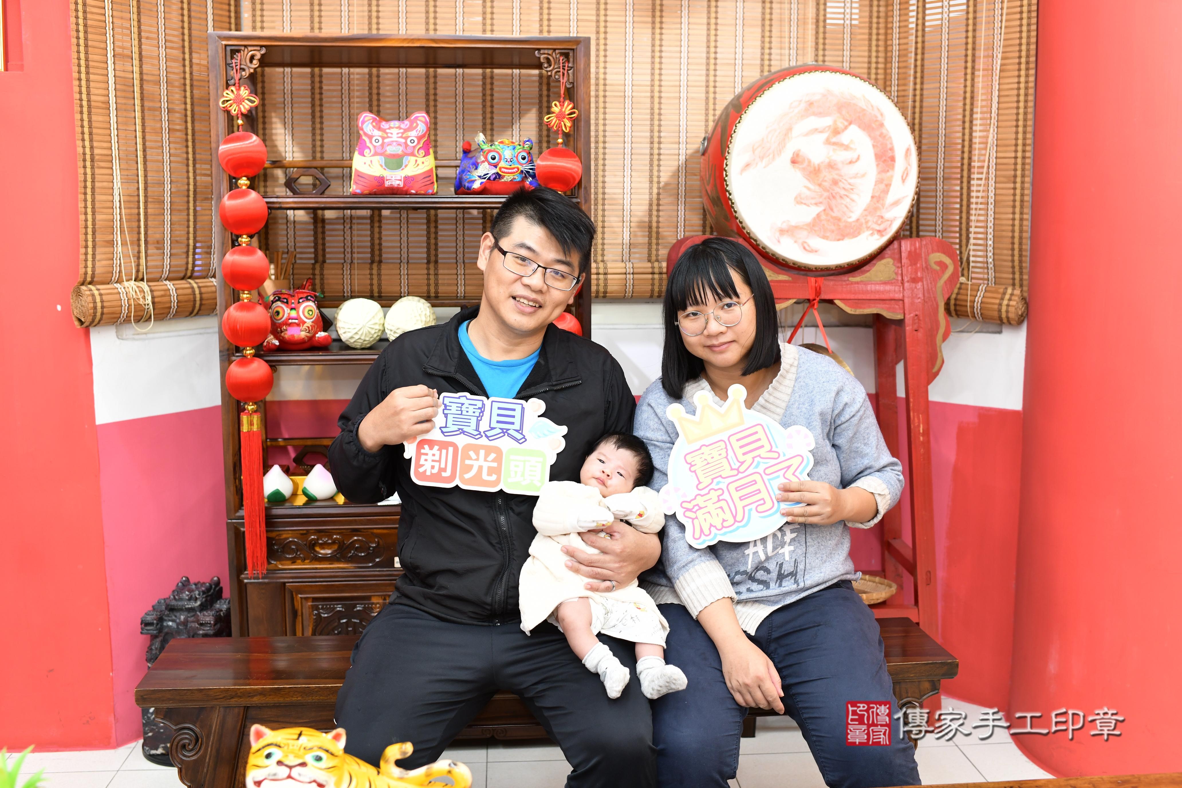 傳家手工印章高雄店、抓周、度脺、美式風會場、傳家嬰兒古禮、吉祥話、抓周道具物品24種、拍照。抓周證書。寶寶抓周、滿周歲、生日快樂、祝福