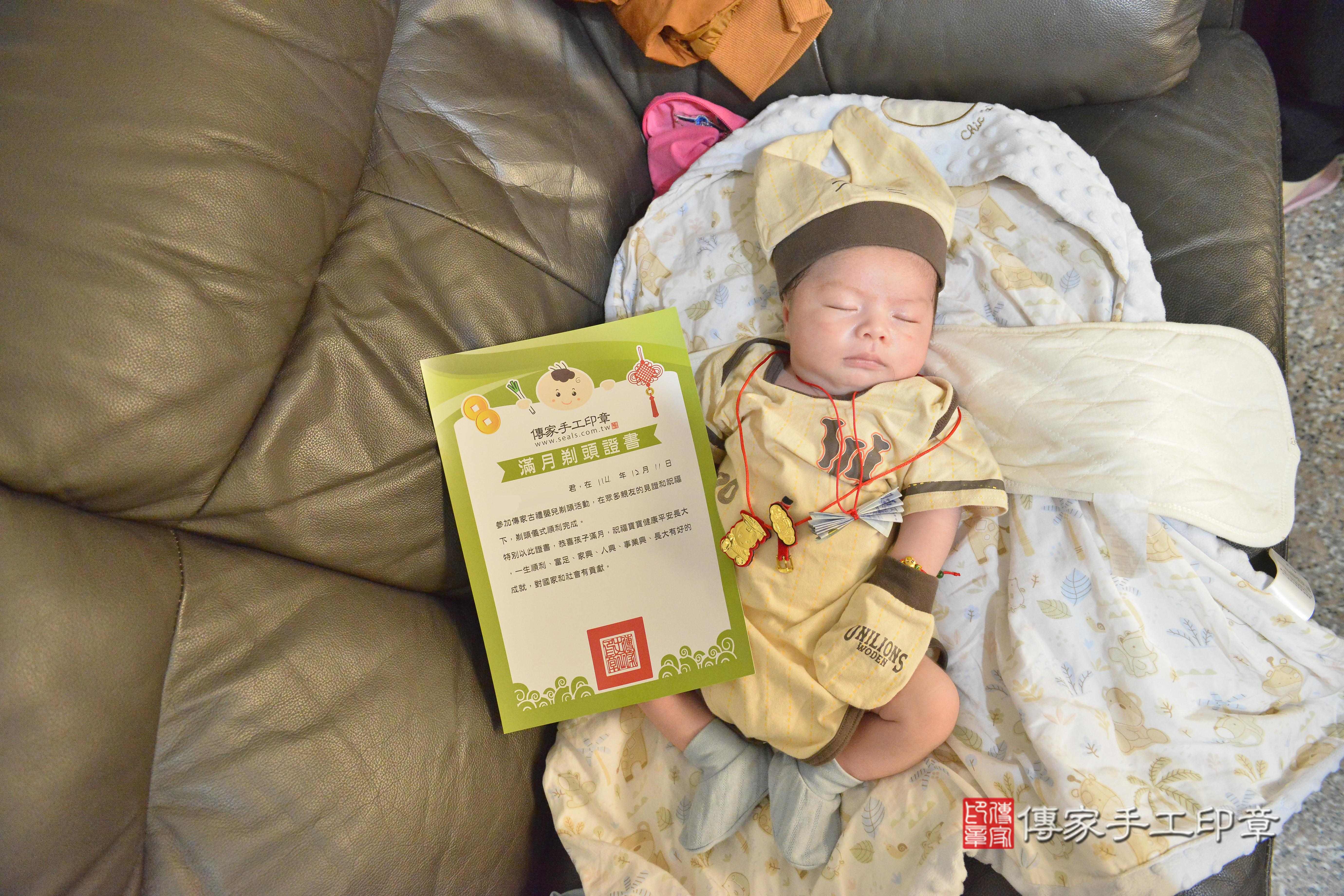 傳家手工印章高雄店、抓周、度脺、美式風會場、傳家嬰兒古禮、吉祥話、抓周道具物品24種、拍照。抓周證書。寶寶抓周、滿周歲、生日快樂、祝福