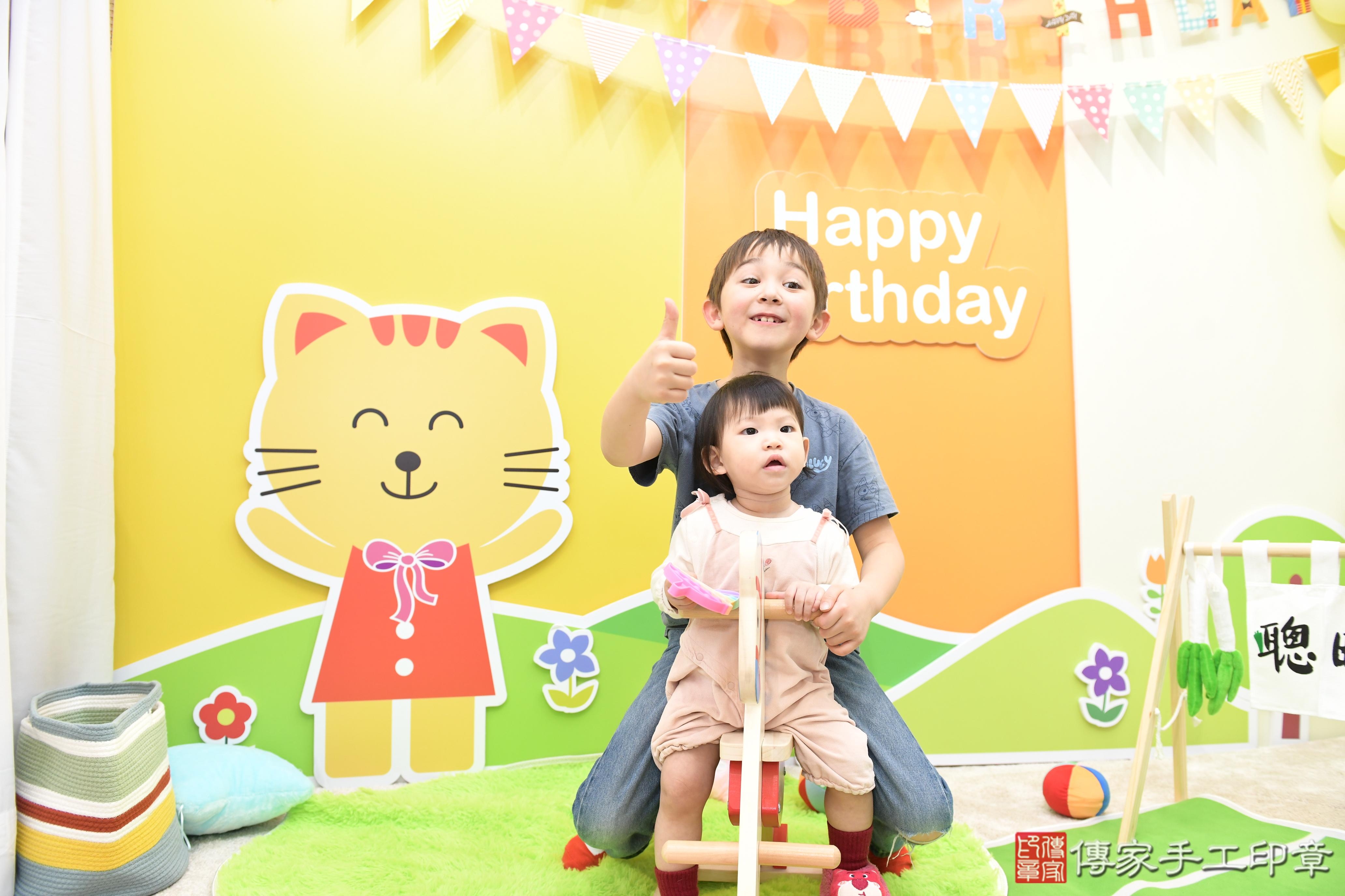 傳家手工印章台南店、抓周、度脺、美式風會場、傳家嬰兒古禮、吉祥話、抓周道具物品24種、拍照。抓周證書。寶寶抓周、滿周歲、生日快樂、祝福 傳家手工印章台南店、抓周、度脺、美式風會場、傳家嬰兒古禮、吉祥話、抓周道具物品24種、拍照。抓周證書。寶寶抓周、滿周歲、生日快樂、祝福