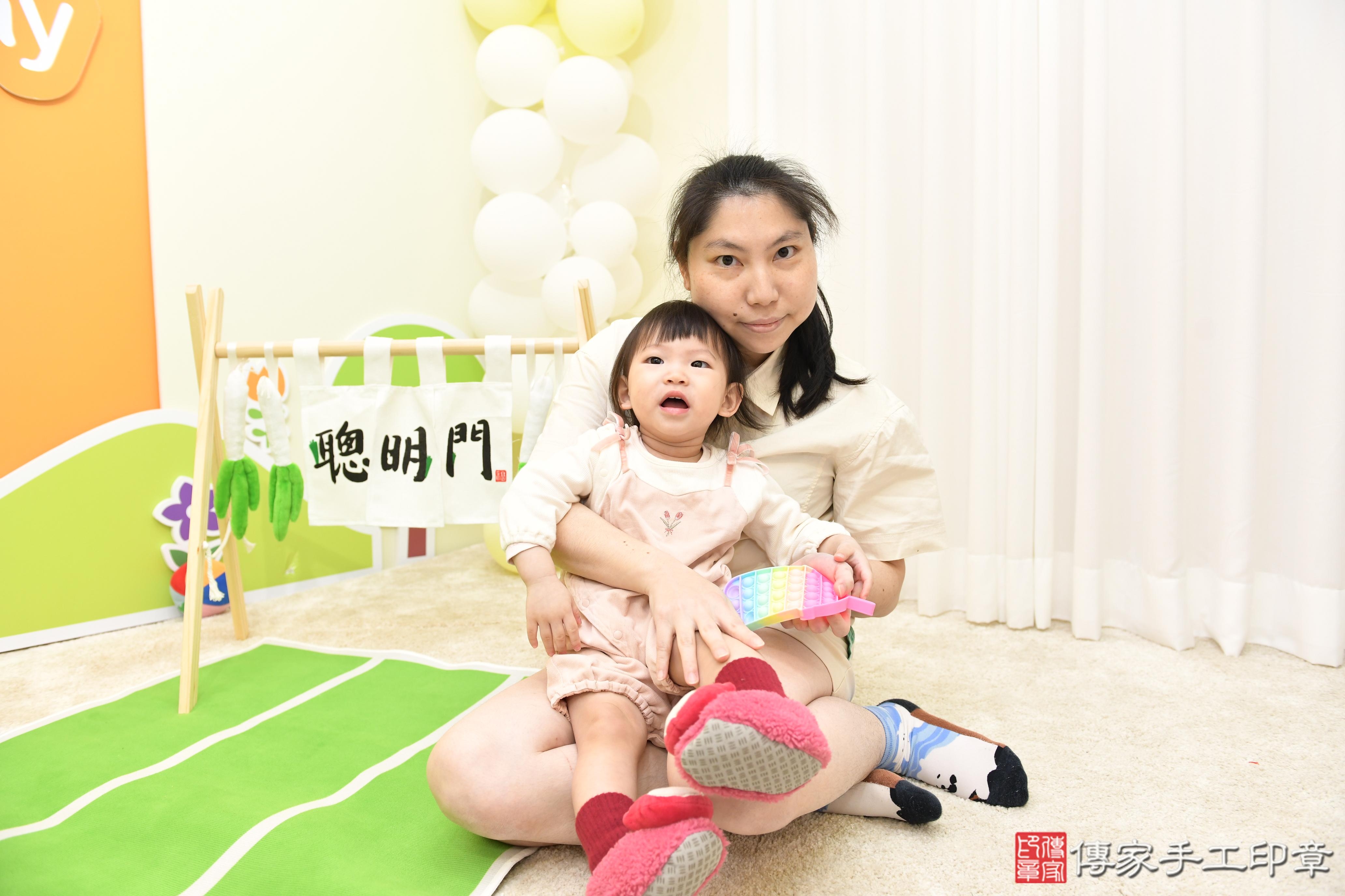 傳家手工印章台南店、抓周、度脺、美式風會場、傳家嬰兒古禮、吉祥話、抓周道具物品24種、拍照。抓周證書。寶寶抓周、滿周歲、生日快樂、祝福 傳家手工印章台南店、抓周、度脺、美式風會場、傳家嬰兒古禮、吉祥話、抓周道具物品24種、拍照。抓周證書。寶寶抓周、滿周歲、生日快樂、祝福