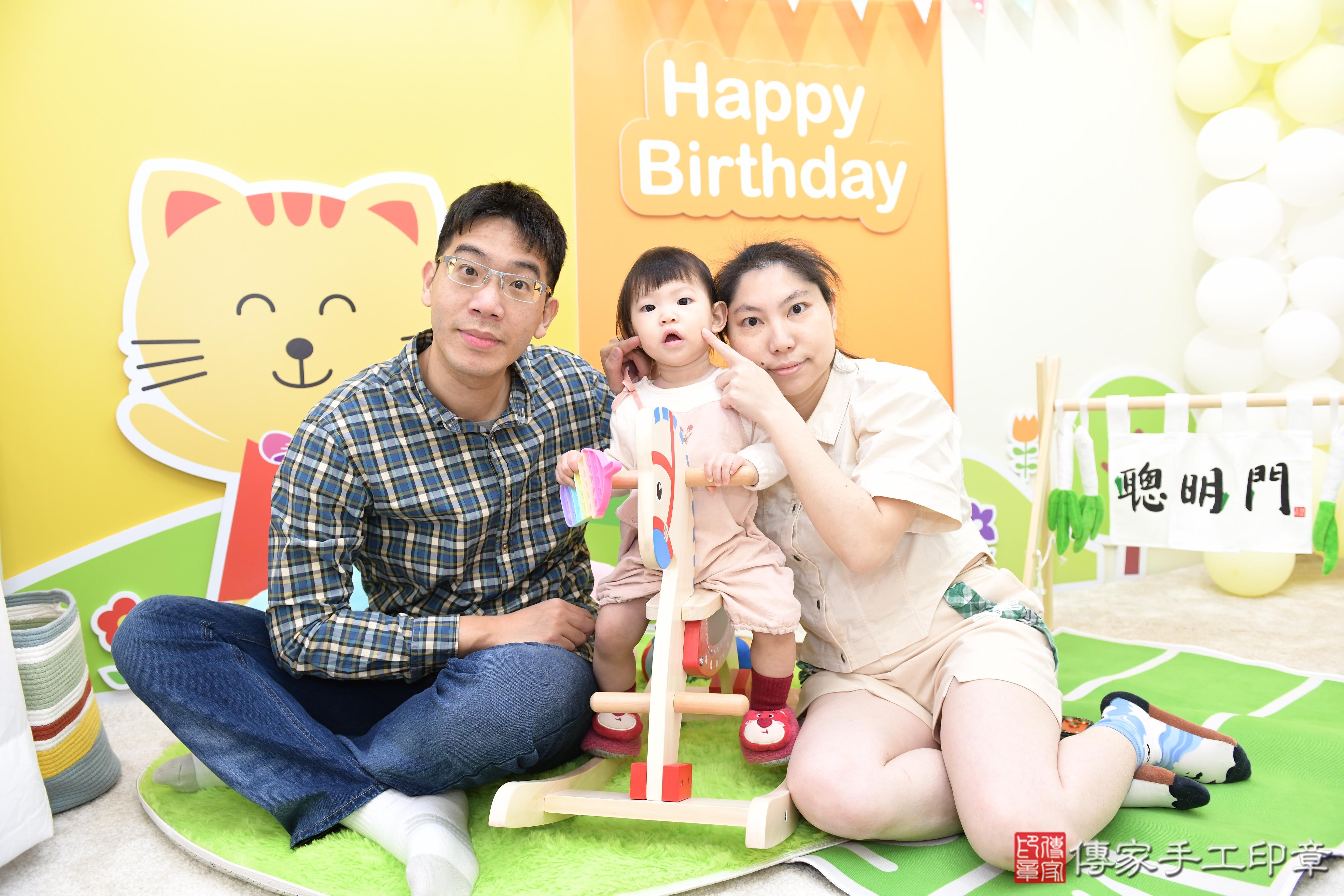 傳家手工印章台南店、抓周、度脺、美式風會場、傳家嬰兒古禮、吉祥話、抓周道具物品24種、拍照。抓周證書。寶寶抓周、滿周歲、生日快樂、祝福 傳家手工印章台南店、抓周、度脺、美式風會場、傳家嬰兒古禮、吉祥話、抓周道具物品24種、拍照。抓周證書。寶寶抓周、滿周歲、生日快樂、祝福