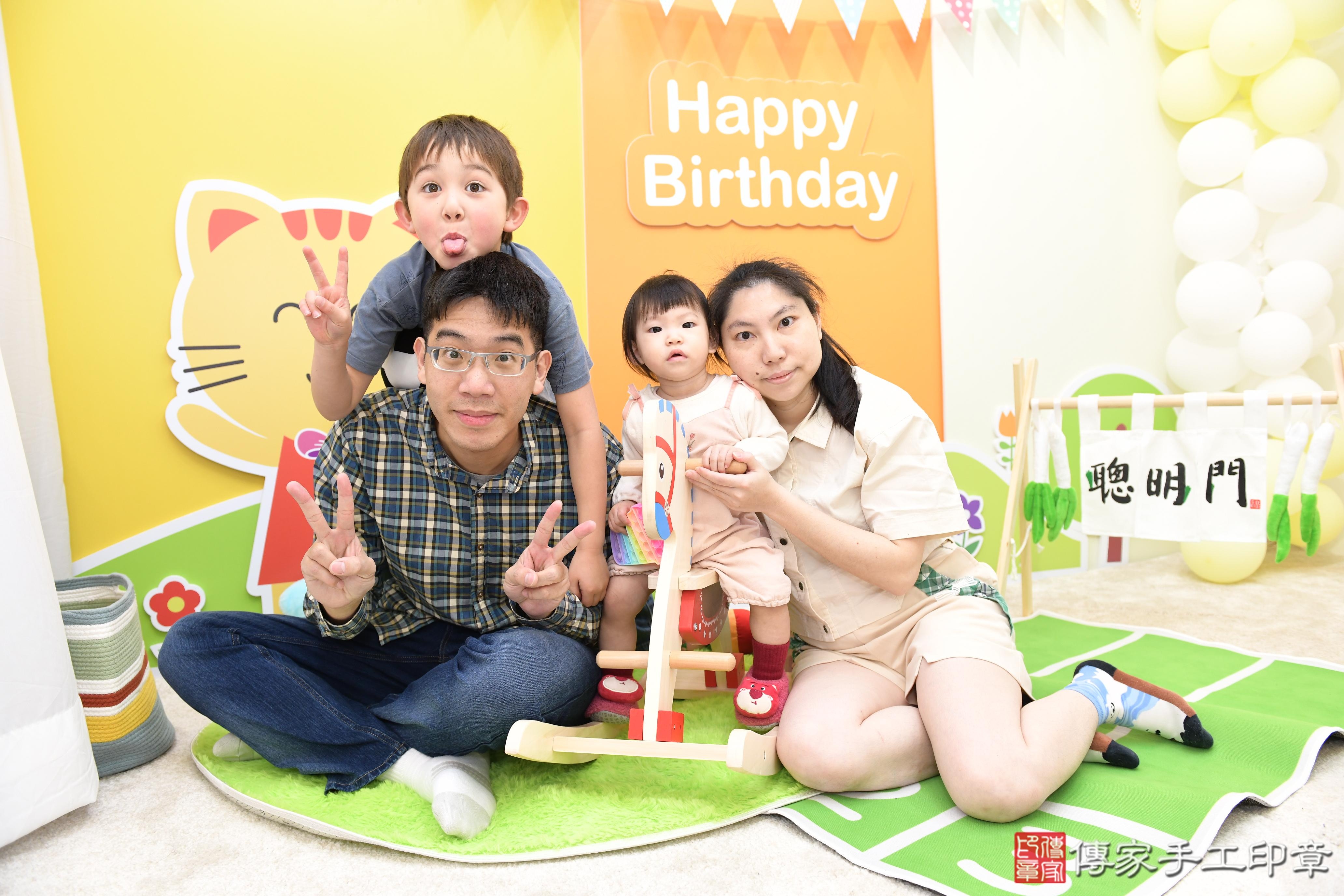 傳家手工印章台南店、抓周、度脺、美式風會場、傳家嬰兒古禮、吉祥話、抓周道具物品24種、拍照。抓周證書。寶寶抓周、滿周歲、生日快樂、祝福 傳家手工印章台南店、抓周、度脺、美式風會場、傳家嬰兒古禮、吉祥話、抓周道具物品24種、拍照。抓周證書。寶寶抓周、滿周歲、生日快樂、祝福