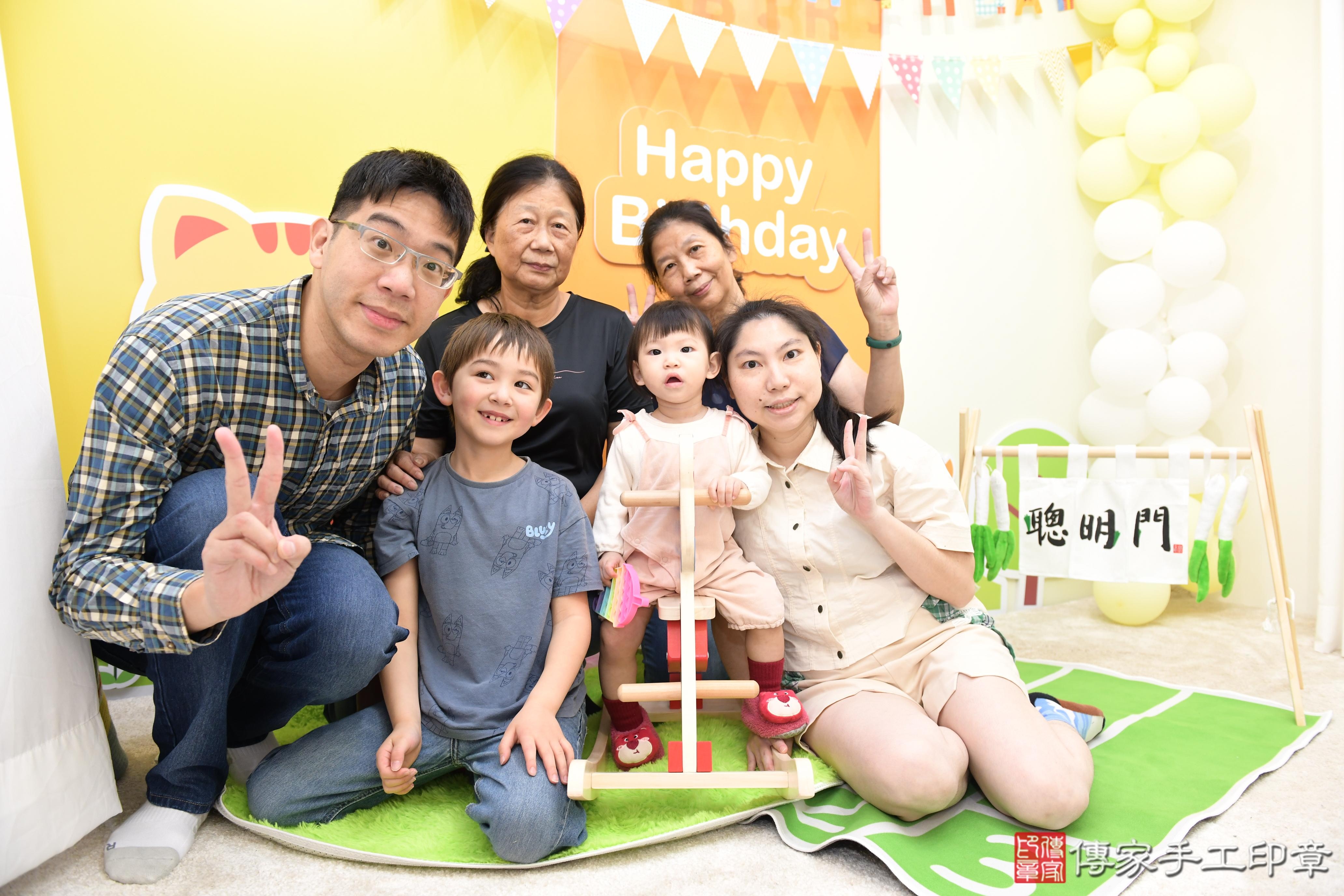 傳家手工印章台南店、抓周、度脺、美式風會場、傳家嬰兒古禮、吉祥話、抓周道具物品24種、拍照。抓周證書。寶寶抓周、滿周歲、生日快樂、祝福 傳家手工印章台南店、抓周、度脺、美式風會場、傳家嬰兒古禮、吉祥話、抓周道具物品24種、拍照。抓周證書。寶寶抓周、滿周歲、生日快樂、祝福