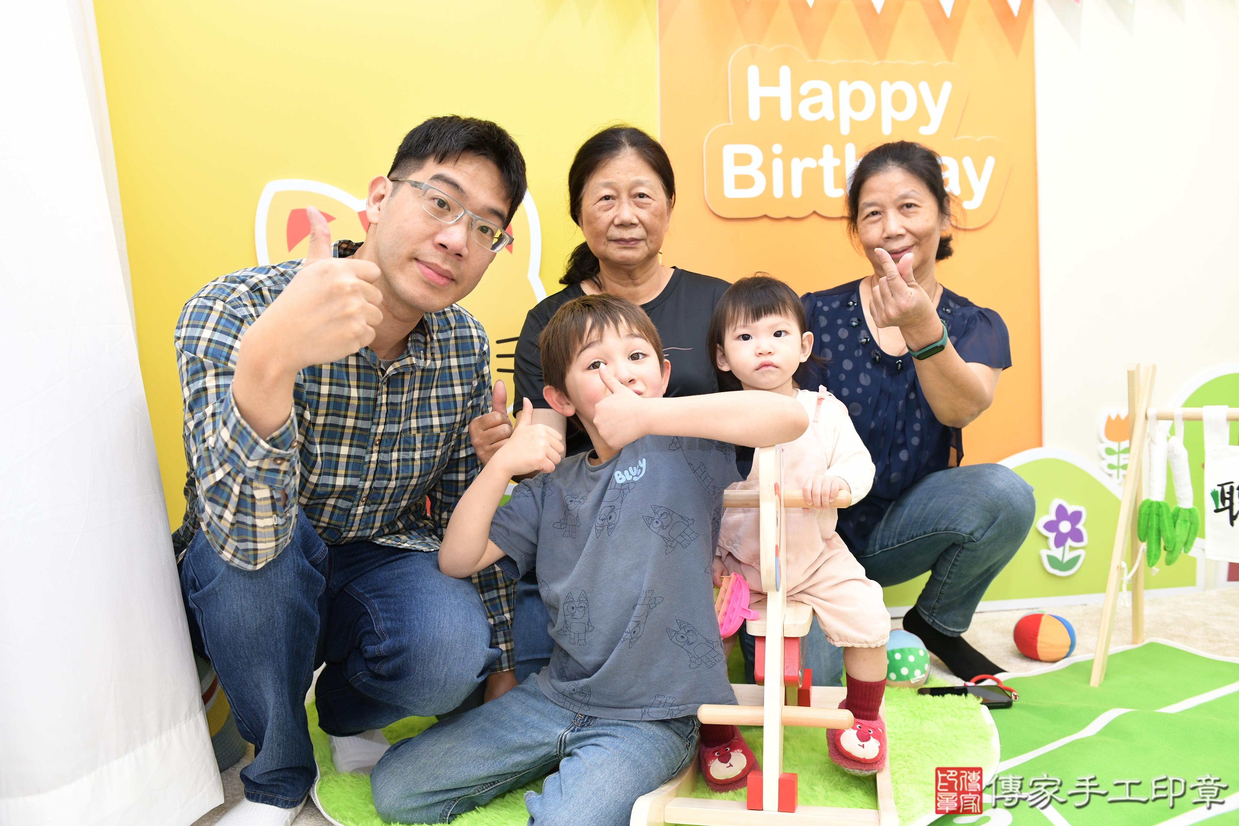 傳家手工印章台南店、抓周、度脺、美式風會場、傳家嬰兒古禮、吉祥話、抓周道具物品24種、拍照。抓周證書。寶寶抓周、滿周歲、生日快樂、祝福 傳家手工印章台南店、抓周、度脺、美式風會場、傳家嬰兒古禮、吉祥話、抓周道具物品24種、拍照。抓周證書。寶寶抓周、滿周歲、生日快樂、祝福