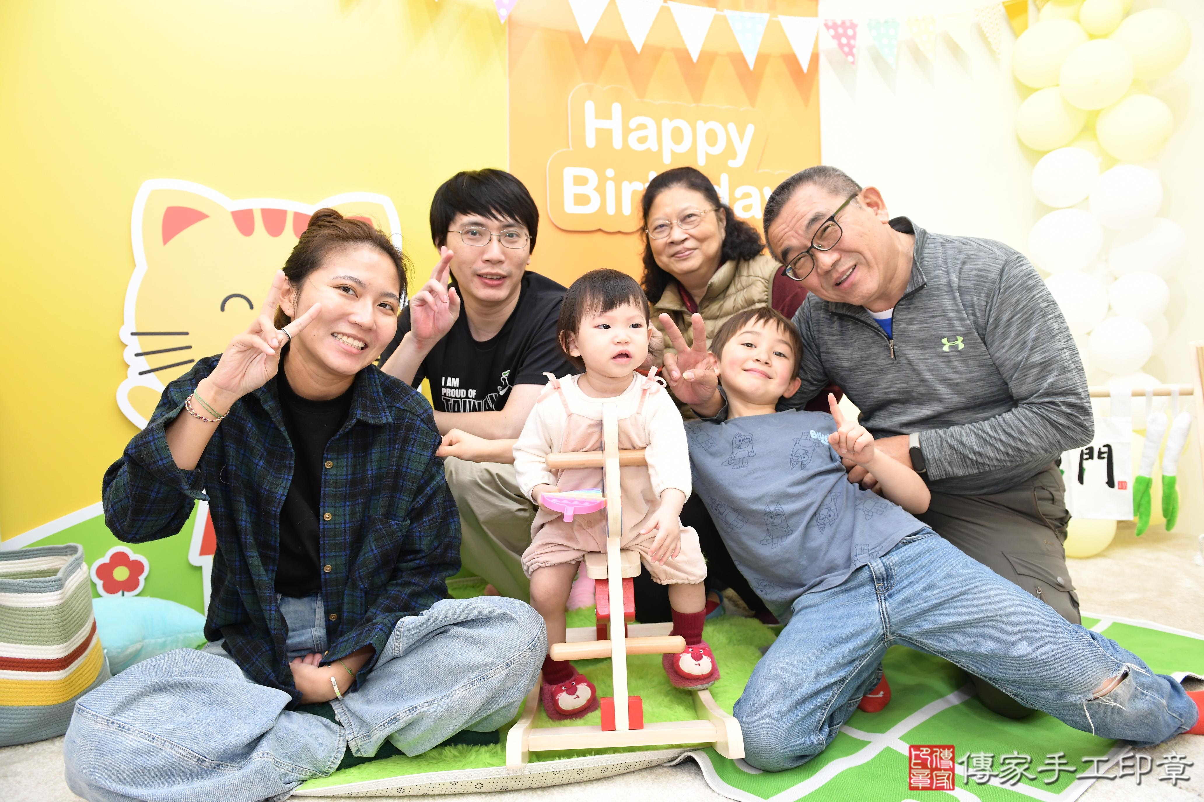 傳家手工印章台南店、抓周、度脺、美式風會場、傳家嬰兒古禮、吉祥話、抓周道具物品24種、拍照。抓周證書。寶寶抓周、滿周歲、生日快樂、祝福 傳家手工印章台南店、抓周、度脺、美式風會場、傳家嬰兒古禮、吉祥話、抓周道具物品24種、拍照。抓周證書。寶寶抓周、滿周歲、生日快樂、祝福