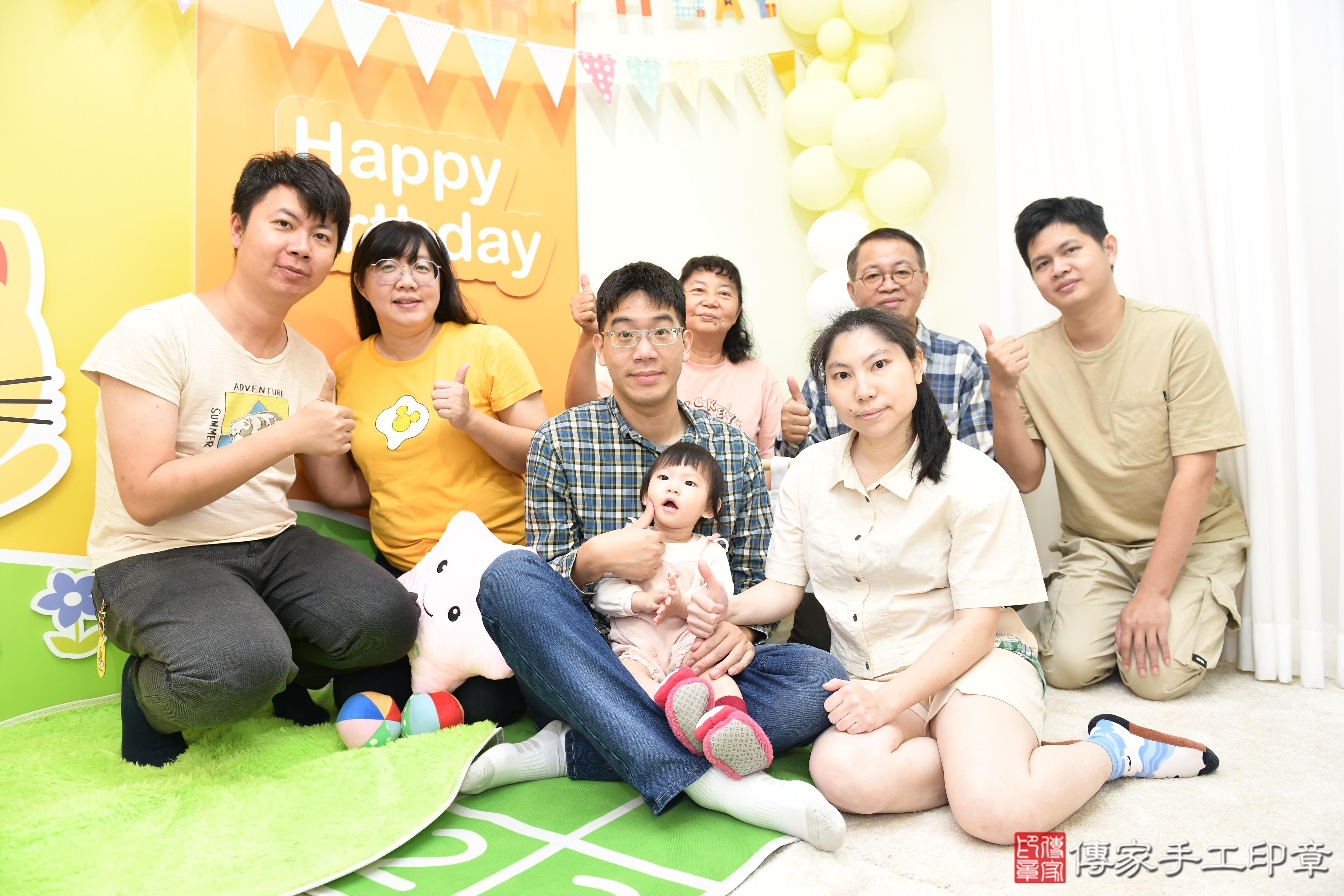 傳家手工印章台南店、抓周、度脺、美式風會場、傳家嬰兒古禮、吉祥話、抓周道具物品24種、拍照。抓周證書。寶寶抓周、滿周歲、生日快樂、祝福 傳家手工印章台南店、抓周、度脺、美式風會場、傳家嬰兒古禮、吉祥話、抓周道具物品24種、拍照。抓周證書。寶寶抓周、滿周歲、生日快樂、祝福