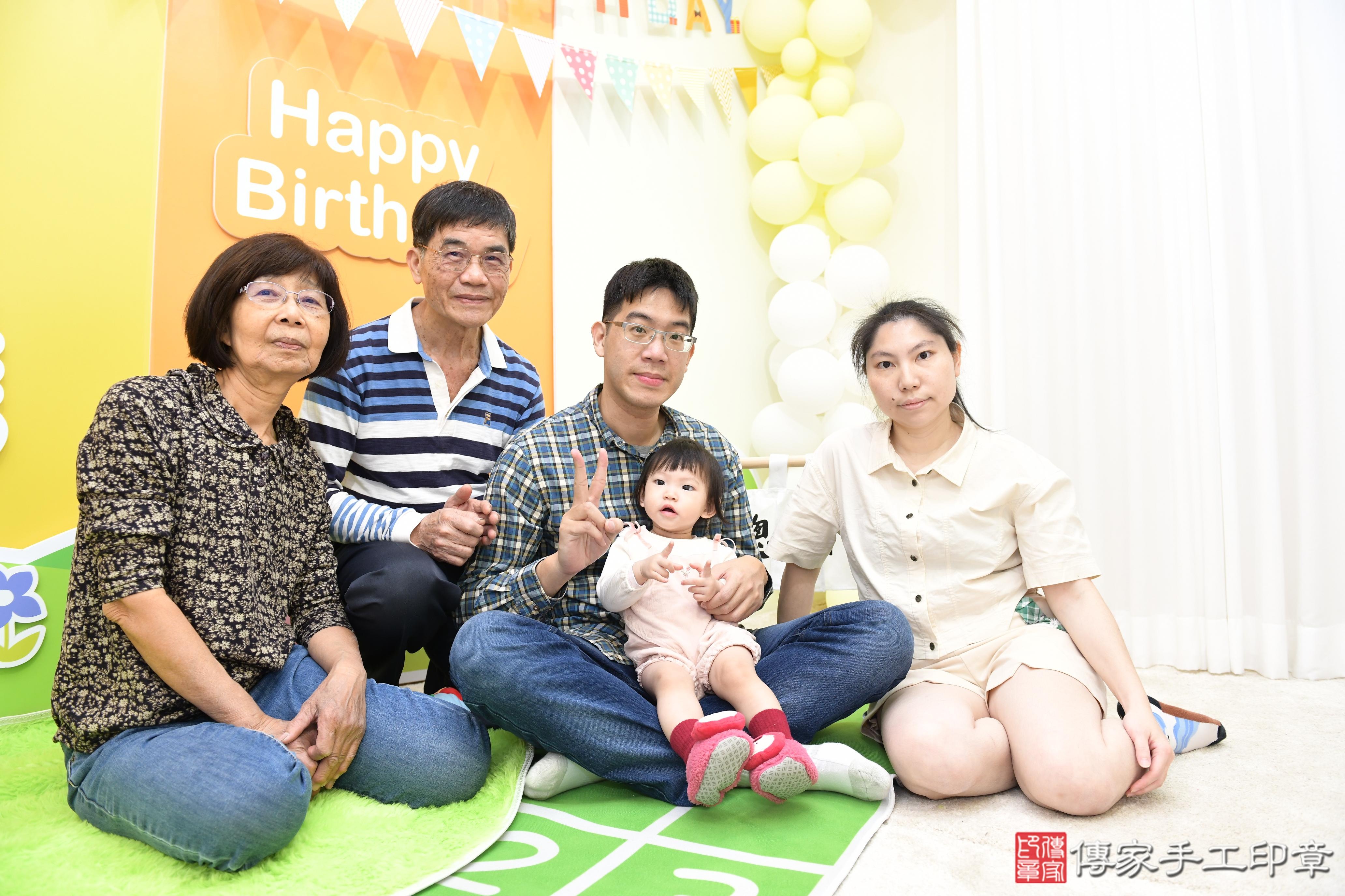 傳家手工印章台南店、抓周、度脺、美式風會場、傳家嬰兒古禮、吉祥話、抓周道具物品24種、拍照。抓周證書。寶寶抓周、滿周歲、生日快樂、祝福 傳家手工印章台南店、抓周、度脺、美式風會場、傳家嬰兒古禮、吉祥話、抓周道具物品24種、拍照。抓周證書。寶寶抓周、滿周歲、生日快樂、祝福