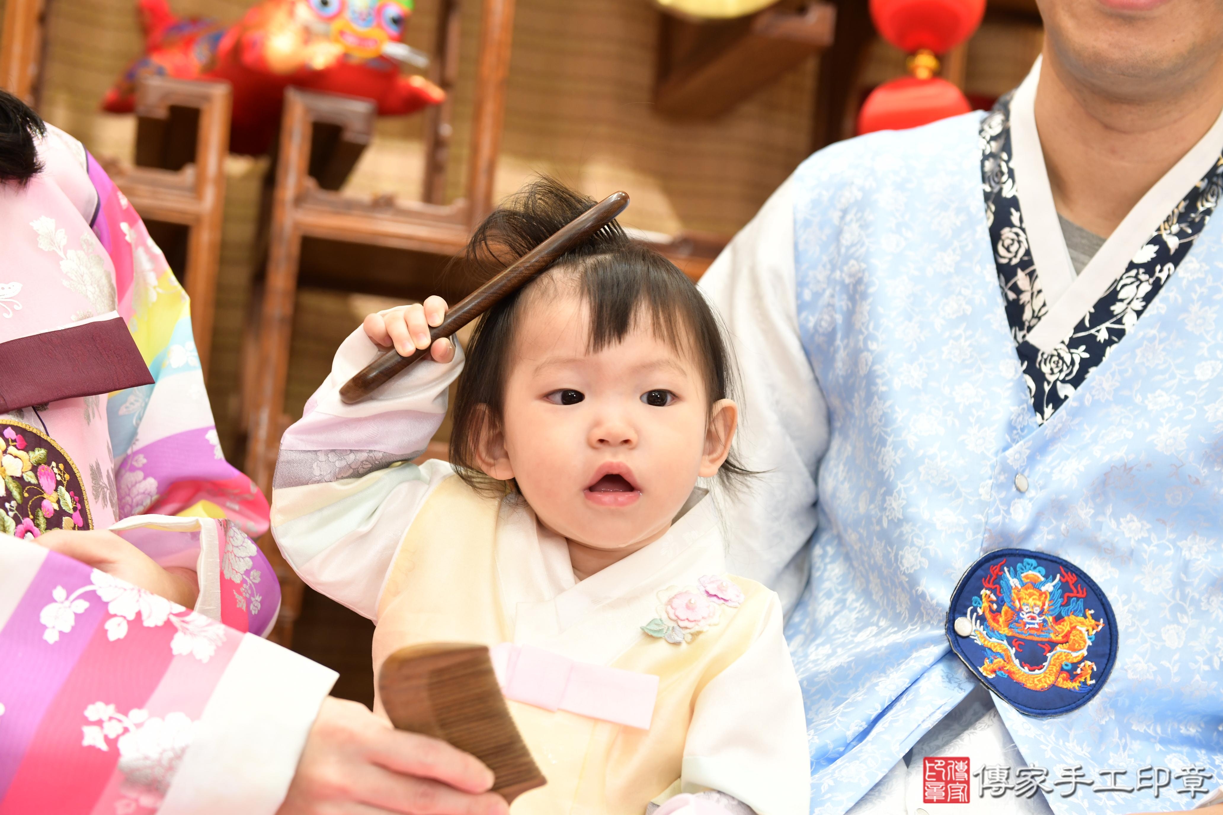 傳家手工印章台南店、抓周、度脺、美式風會場、傳家嬰兒古禮、吉祥話、抓周道具物品24種、拍照。抓周證書。寶寶抓周、滿周歲、生日快樂、祝福 傳家手工印章台南店、抓周、度脺、美式風會場、傳家嬰兒古禮、吉祥話、抓周道具物品24種、拍照。抓周證書。寶寶抓周、滿周歲、生日快樂、祝福