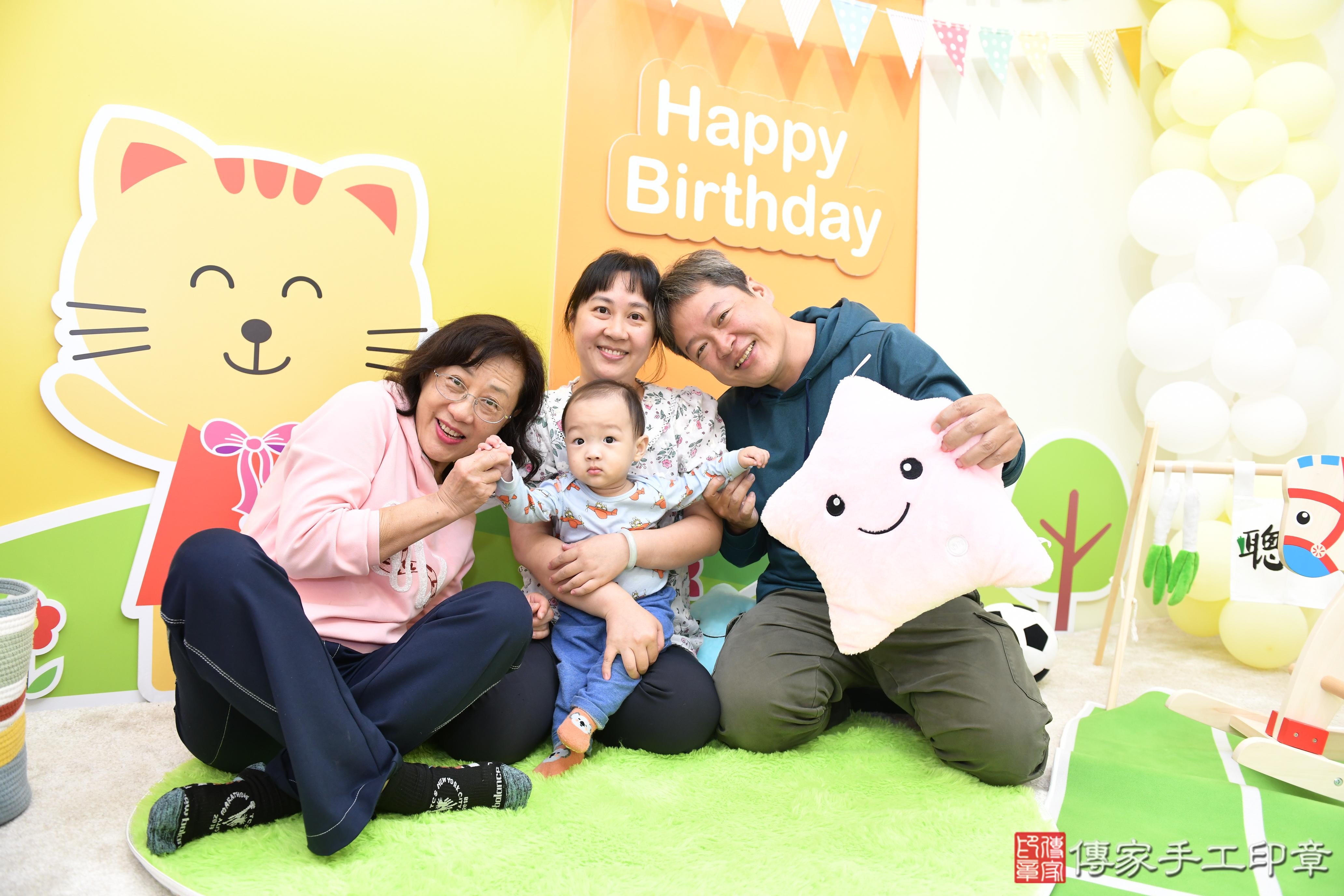 傳家手工印章台南店、抓周、度脺、美式風會場、傳家嬰兒古禮、吉祥話、抓周道具物品24種、拍照。抓周證書。寶寶抓周、滿周歲、生日快樂、祝福 傳家手工印章台南店、抓周、度脺、美式風會場、傳家嬰兒古禮、吉祥話、抓周道具物品24種、拍照。抓周證書。寶寶抓周、滿周歲、生日快樂、祝福