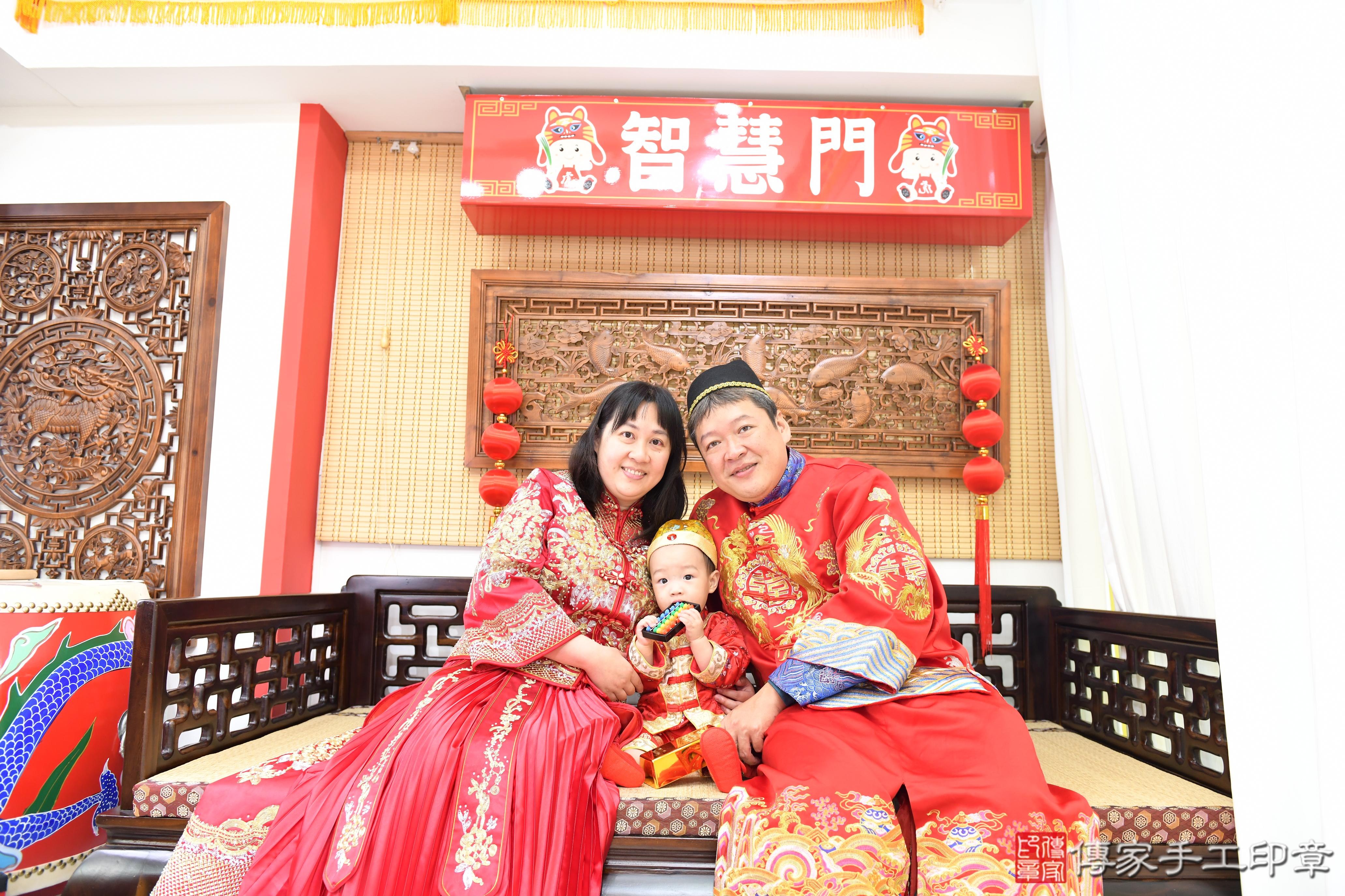 傳家手工印章台南店、抓周、度脺、美式風會場、傳家嬰兒古禮、吉祥話、抓周道具物品24種、拍照。抓周證書。寶寶抓周、滿周歲、生日快樂、祝福 傳家手工印章台南店、抓周、度脺、美式風會場、傳家嬰兒古禮、吉祥話、抓周道具物品24種、拍照。抓周證書。寶寶抓周、滿周歲、生日快樂、祝福