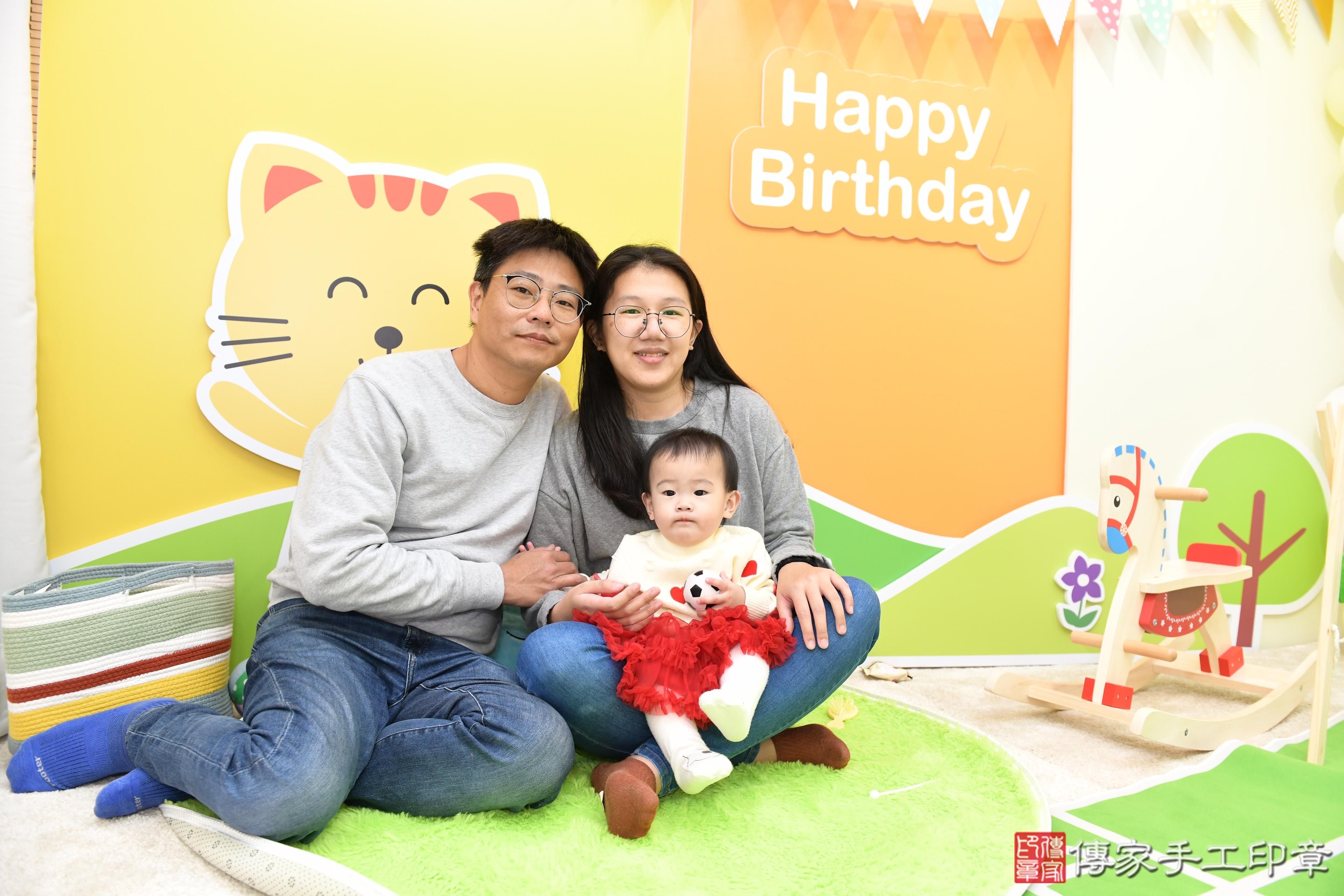 傳家手工印章台南店、抓周、度脺、美式風會場、傳家嬰兒古禮、吉祥話、抓周道具物品24種、拍照。抓周證書。寶寶抓周、滿周歲、生日快樂、祝福