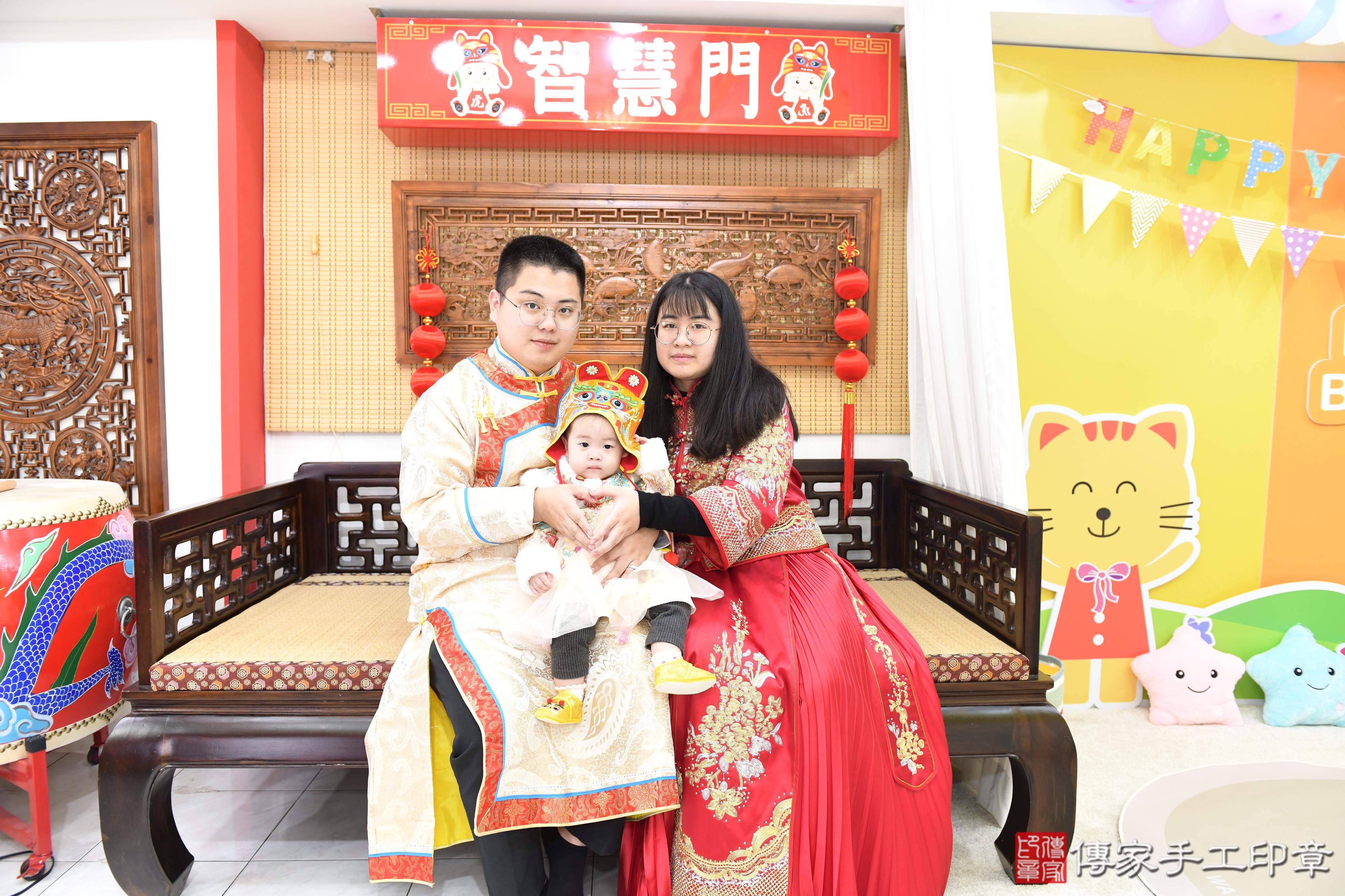 傳家手工印章高雄店、抓周、度脺、美式風會場、傳家嬰兒古禮、吉祥話、抓周道具物品24種、拍照。抓周證書。寶寶抓周、滿周歲、生日快樂、祝福 傳家手工印章高雄店、抓周、度脺、美式風會場、傳家嬰兒古禮、吉祥話、抓周道具物品24種、拍照。抓周證書。寶寶抓周、滿周歲、生日快樂、祝福