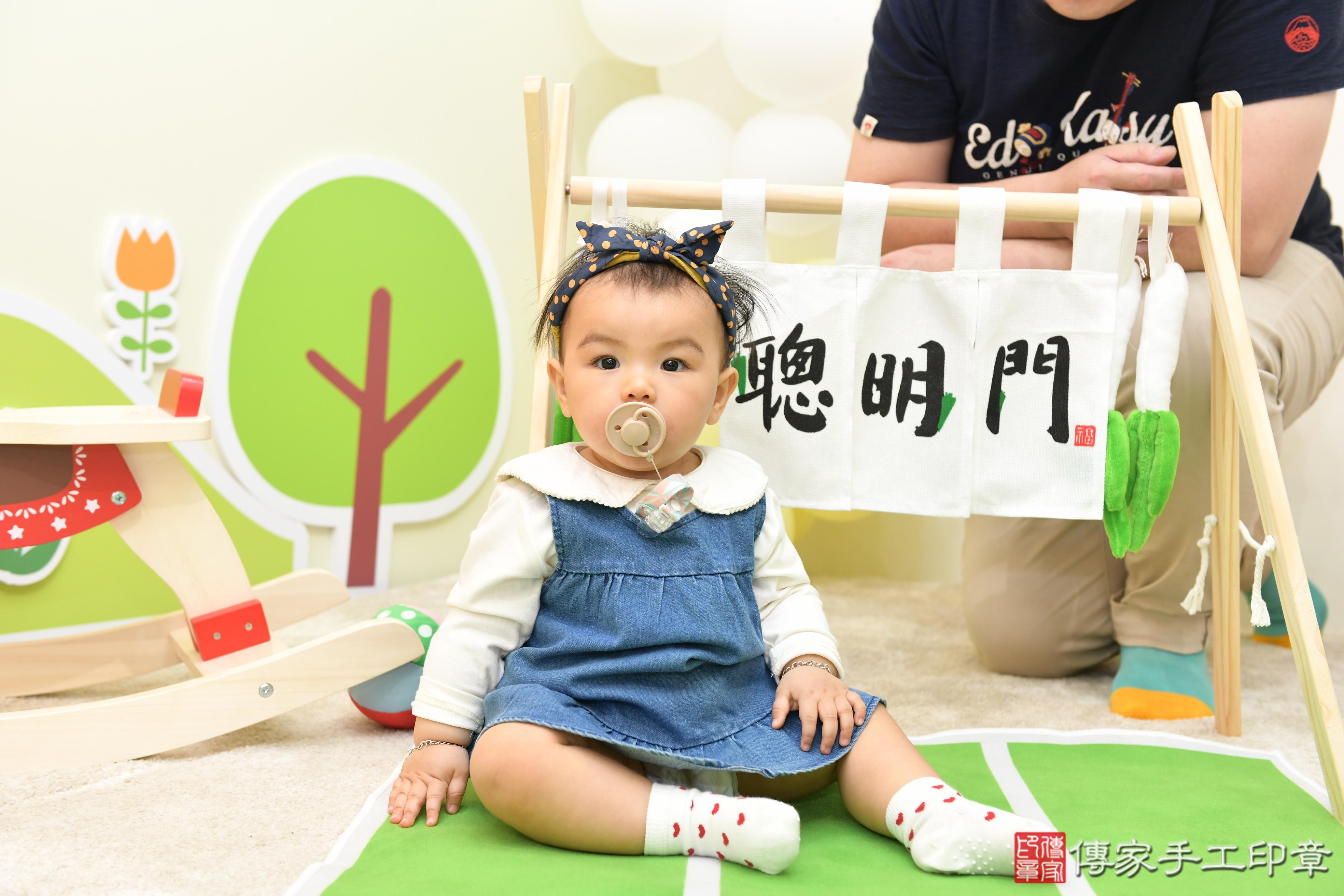 傳家手工印章高雄店、抓周、度脺、美式風會場、傳家嬰兒古禮、吉祥話、抓周道具物品24種、拍照。抓周證書。寶寶抓周、滿周歲、生日快樂、祝福