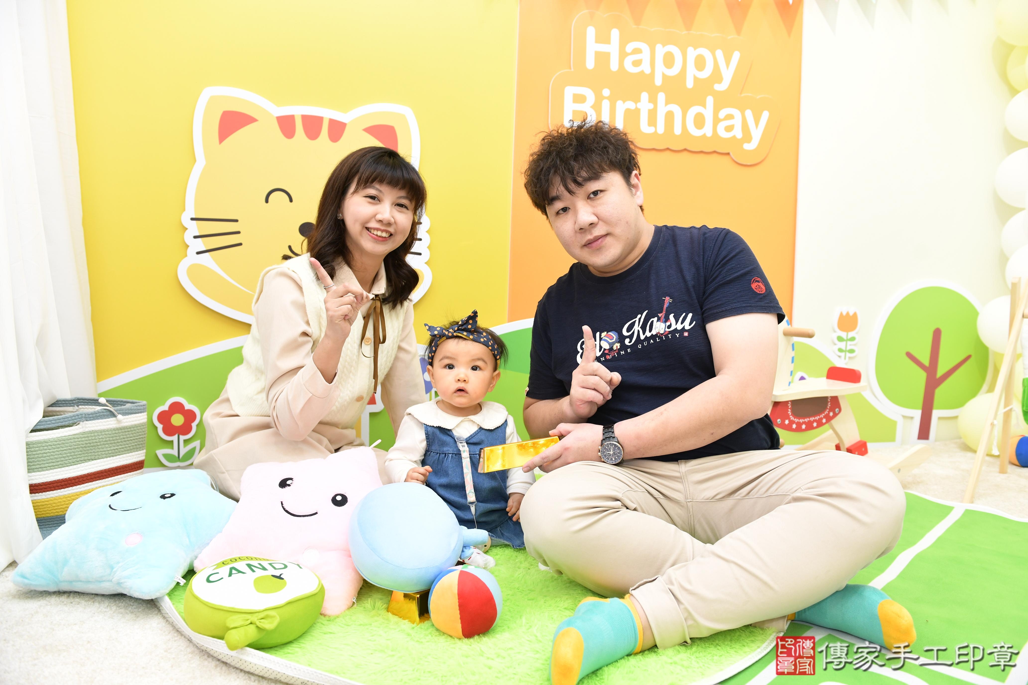 傳家手工印章高雄店、抓周、度脺、美式風會場、傳家嬰兒古禮、吉祥話、抓周道具物品24種、拍照。抓周證書。寶寶抓周、滿周歲、生日快樂、祝福