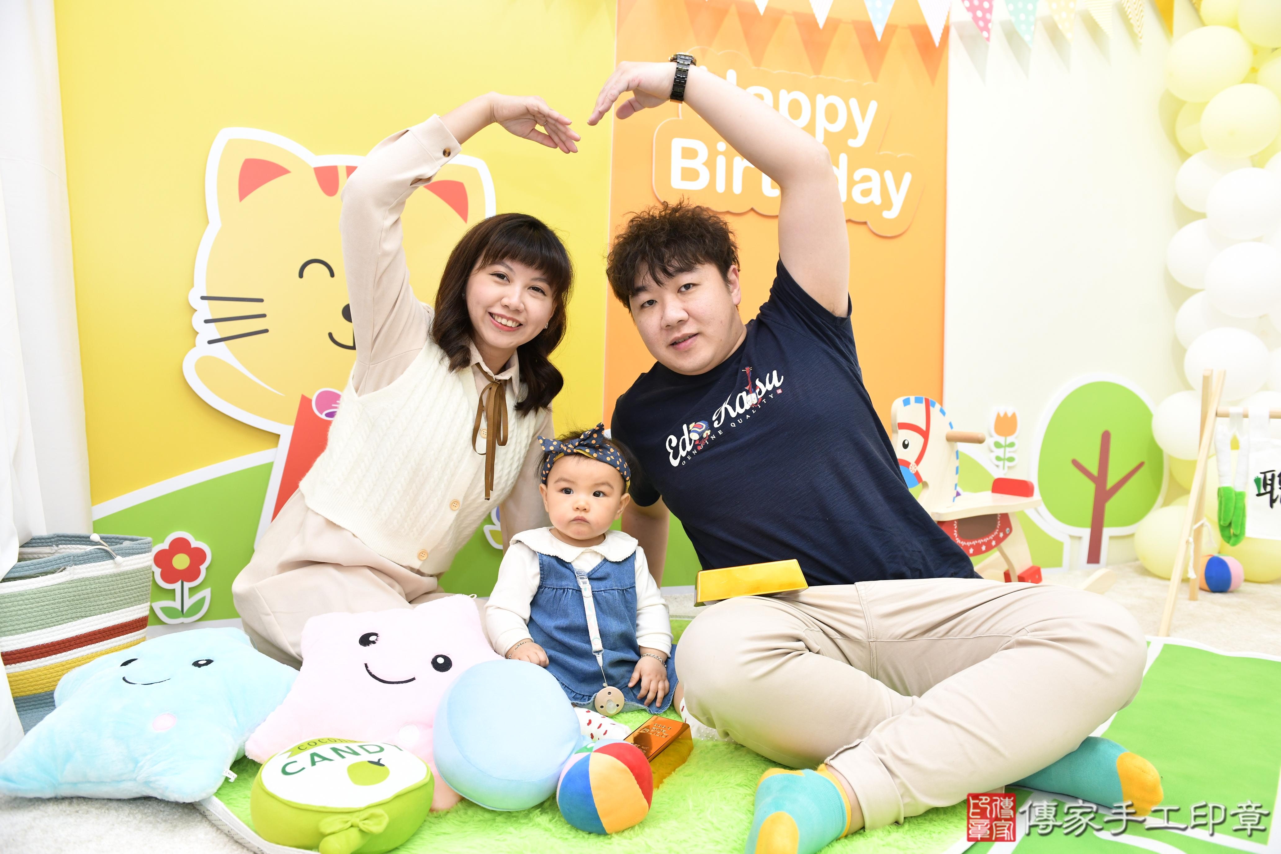 傳家手工印章高雄店、抓周、度脺、美式風會場、傳家嬰兒古禮、吉祥話、抓周道具物品24種、拍照。抓周證書。寶寶抓周、滿周歲、生日快樂、祝福