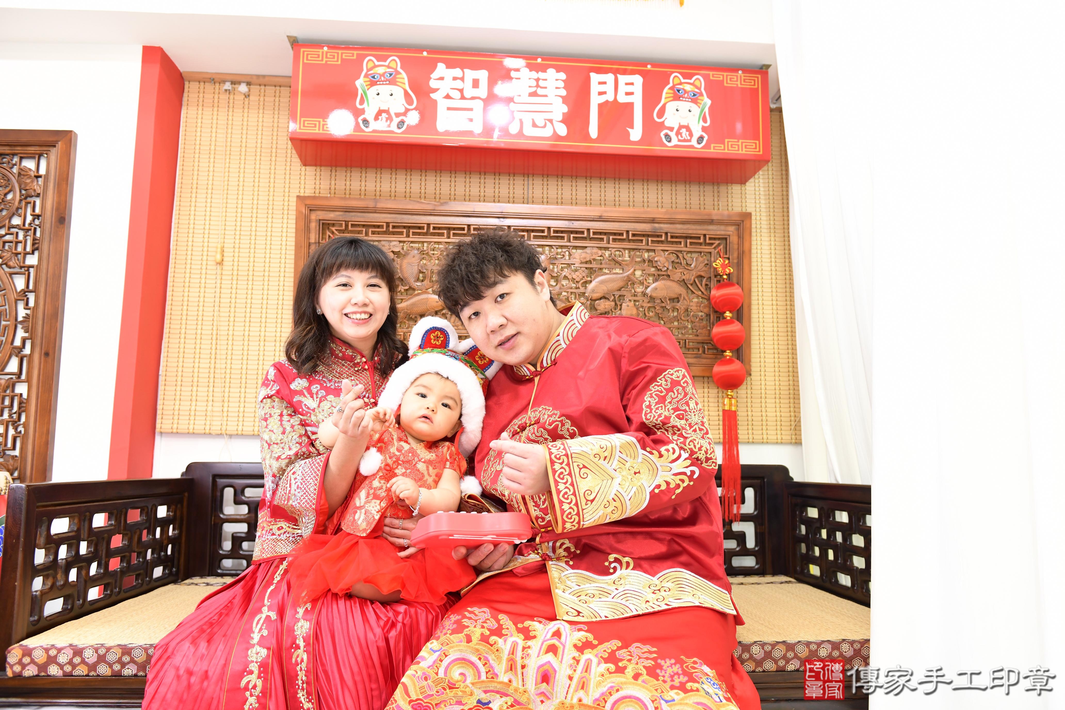 傳家手工印章高雄店、抓周、度脺、美式風會場、傳家嬰兒古禮、吉祥話、抓周道具物品24種、拍照。抓周證書。寶寶抓周、滿周歲、生日快樂、祝福