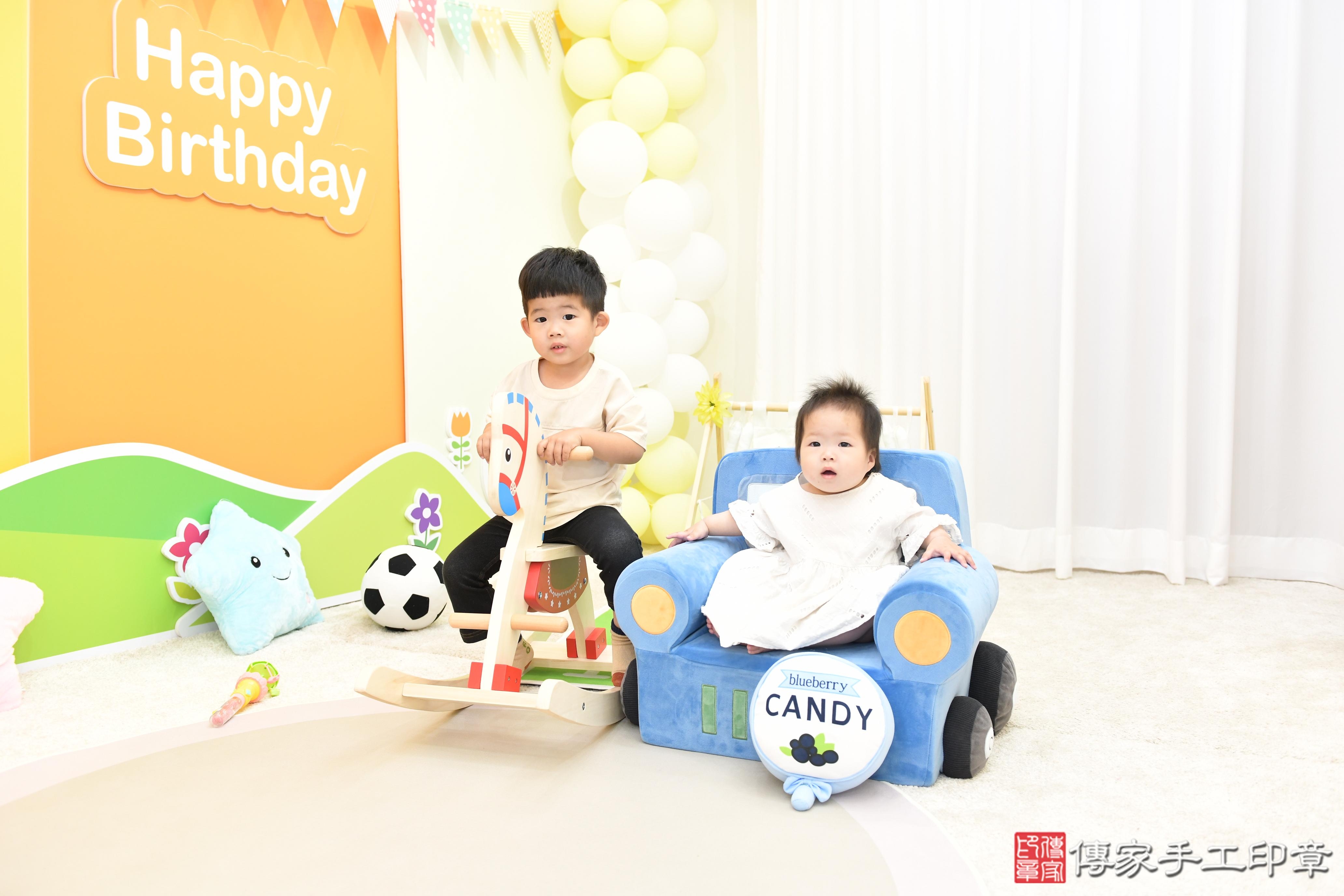 傳家手工印章高雄店、抓周、度脺、美式風會場、傳家嬰兒古禮、吉祥話、抓周道具物品24種、拍照。抓周證書。寶寶抓周、滿周歲、生日快樂、祝福 傳家手工印章高雄店、抓周、度脺、美式風會場、傳家嬰兒古禮、吉祥話、抓周道具物品24種、拍照。抓周證書。寶寶抓周、滿周歲、生日快樂、祝福