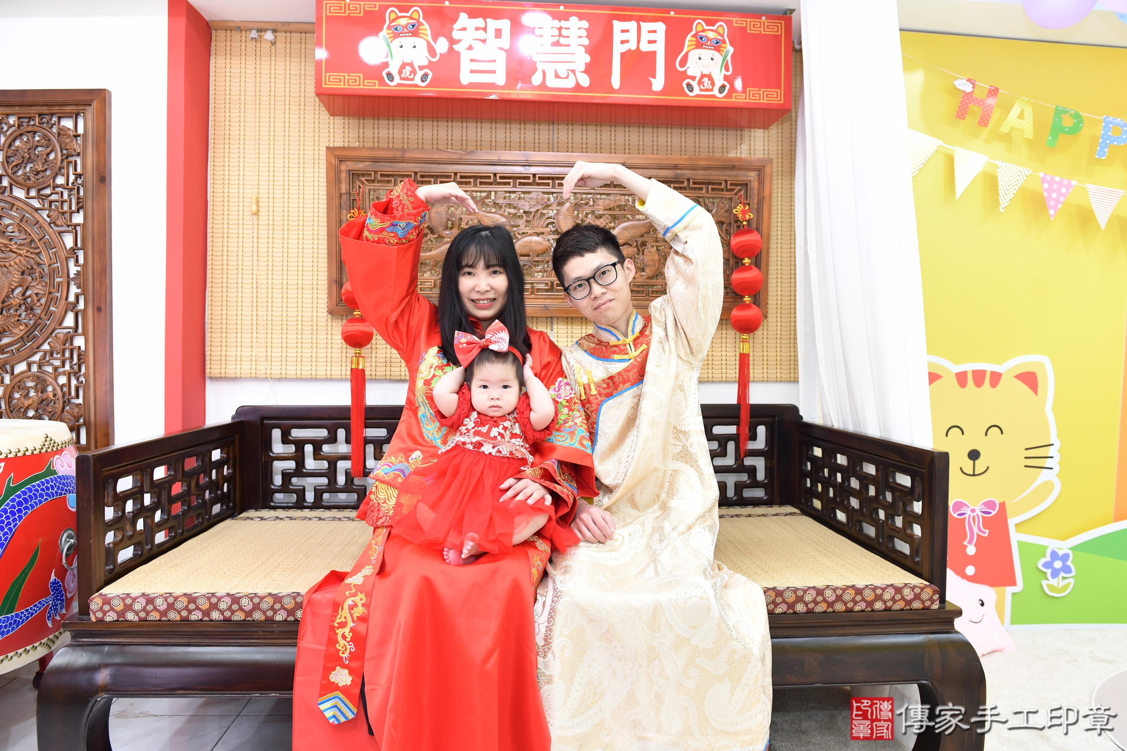 傳家手工印章高雄店、抓周、度脺、美式風會場、傳家嬰兒古禮、吉祥話、抓周道具物品24種、拍照。抓周證書。寶寶抓周、滿周歲、生日快樂、祝福 傳家手工印章高雄店、抓周、度脺、美式風會場、傳家嬰兒古禮、吉祥話、抓周道具物品24種、拍照。抓周證書。寶寶抓周、滿周歲、生日快樂、祝福