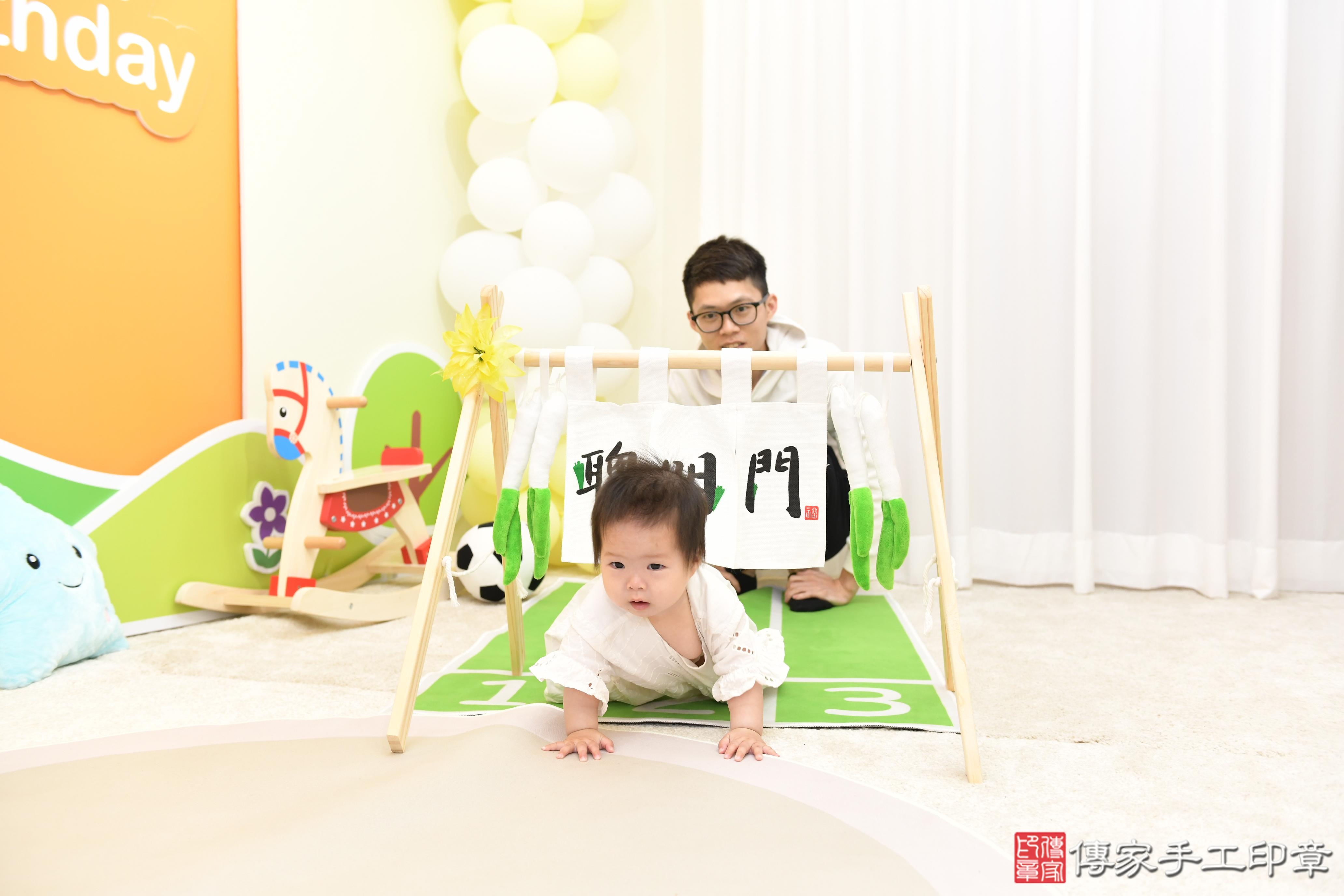 傳家手工印章高雄店、抓周、度脺、美式風會場、傳家嬰兒古禮、吉祥話、抓周道具物品24種、拍照。抓周證書。寶寶抓周、滿周歲、生日快樂、祝福 傳家手工印章高雄店、抓周、度脺、美式風會場、傳家嬰兒古禮、吉祥話、抓周道具物品24種、拍照。抓周證書。寶寶抓周、滿周歲、生日快樂、祝福