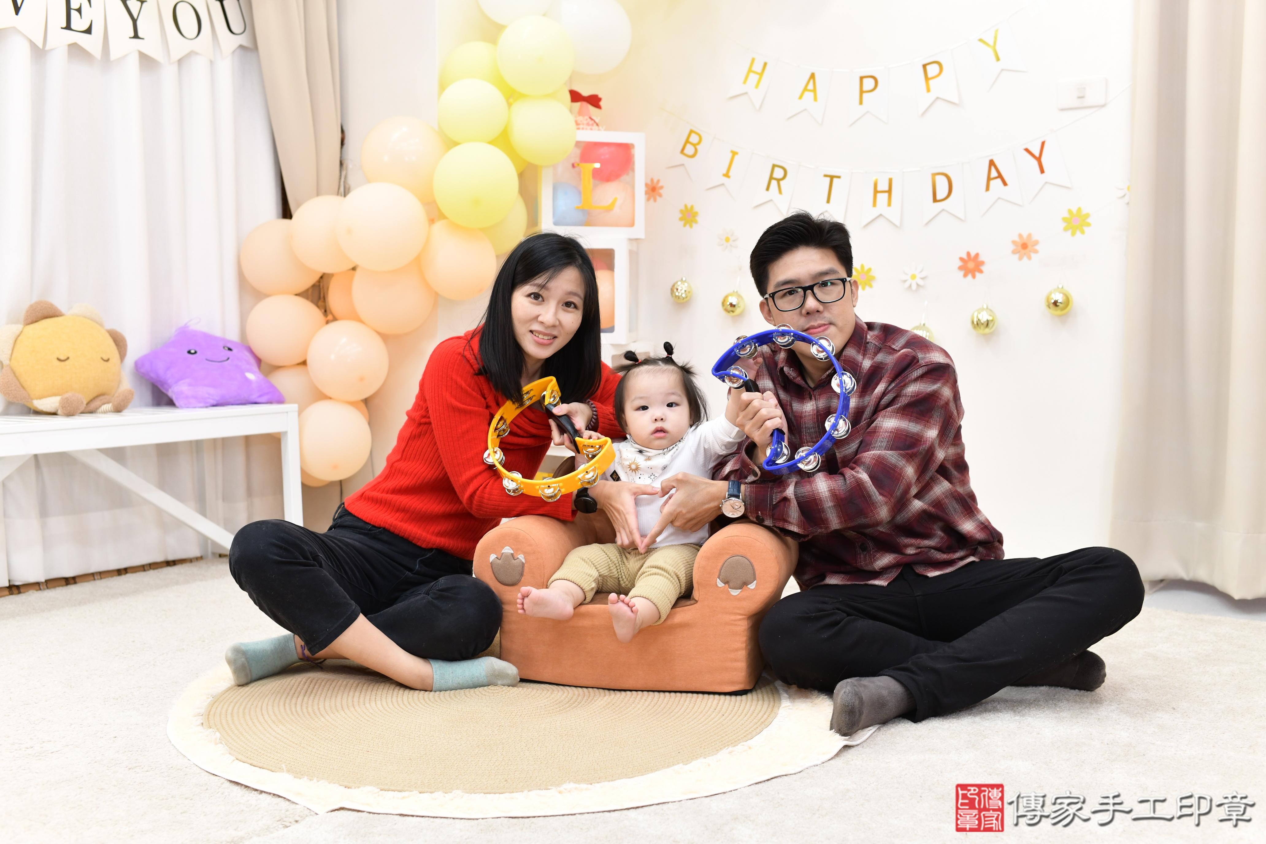 傳家手工印章高雄店、抓周、度脺、美式風會場、傳家嬰兒古禮、吉祥話、抓周道具物品24種、拍照。抓周證書。寶寶抓周、滿周歲、生日快樂、祝福