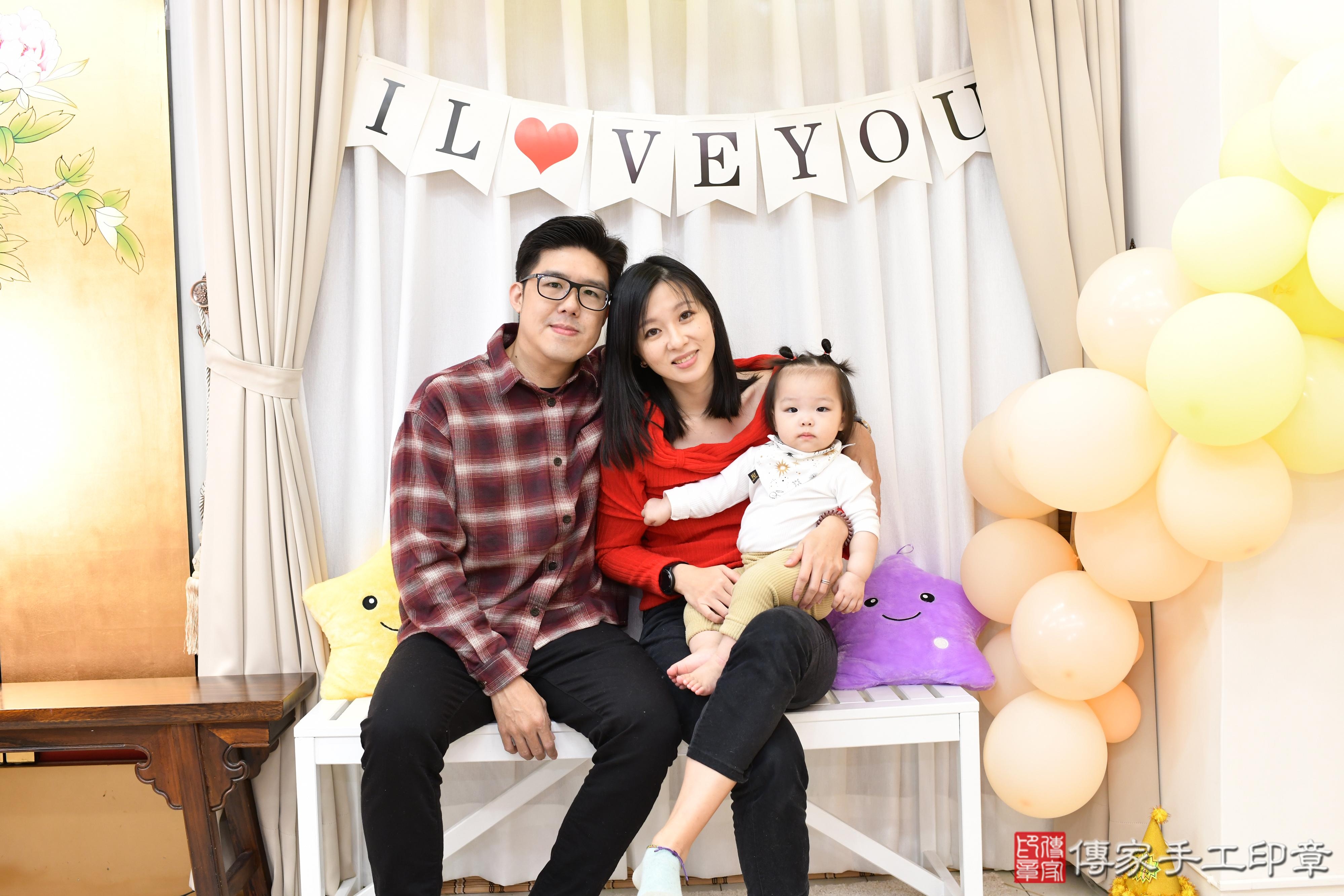 傳家手工印章高雄店、抓周、度脺、美式風會場、傳家嬰兒古禮、吉祥話、抓周道具物品24種、拍照。抓周證書。寶寶抓周、滿周歲、生日快樂、祝福