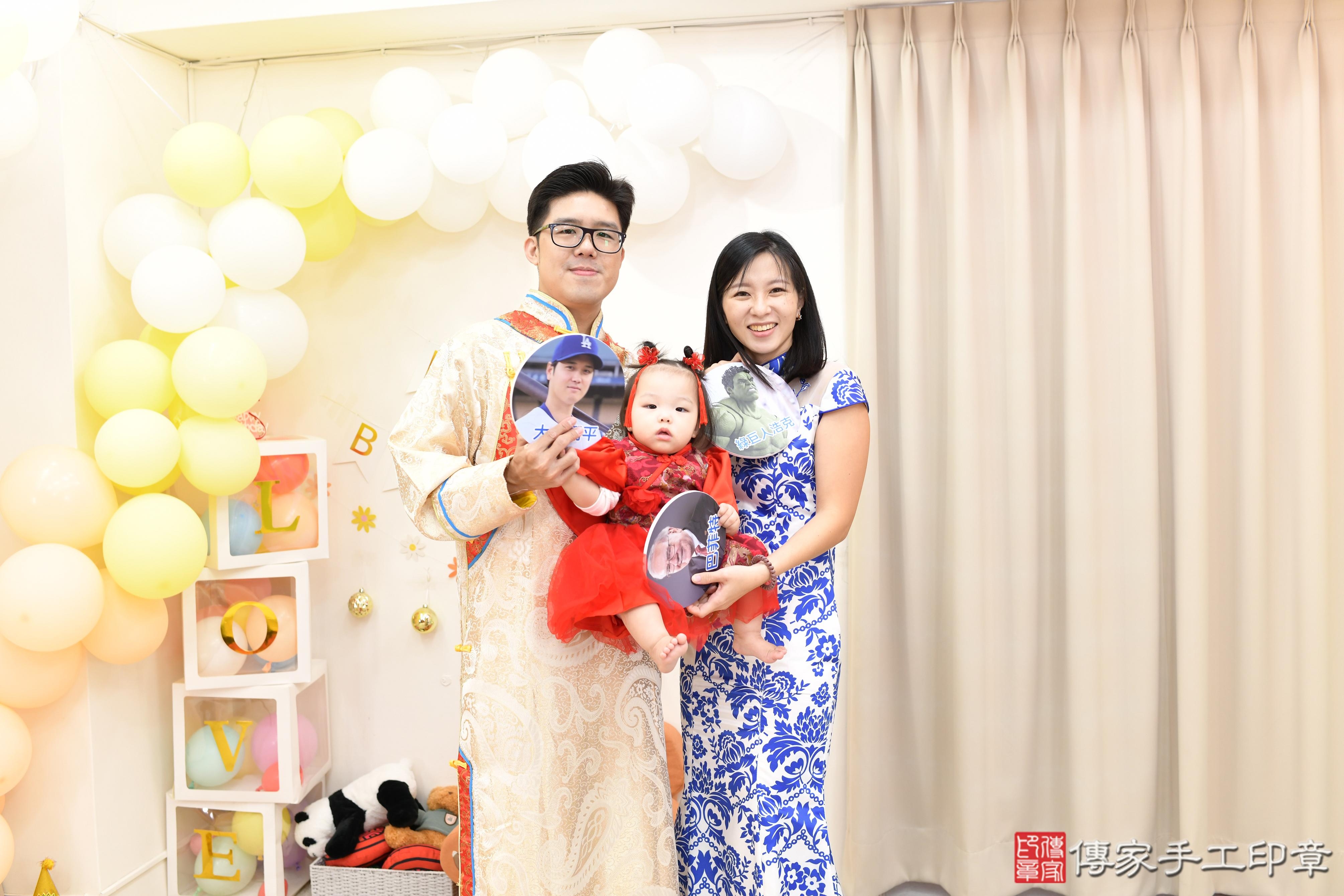 傳家手工印章高雄店、抓周、度脺、美式風會場、傳家嬰兒古禮、吉祥話、抓周道具物品24種、拍照。抓周證書。寶寶抓周、滿周歲、生日快樂、祝福