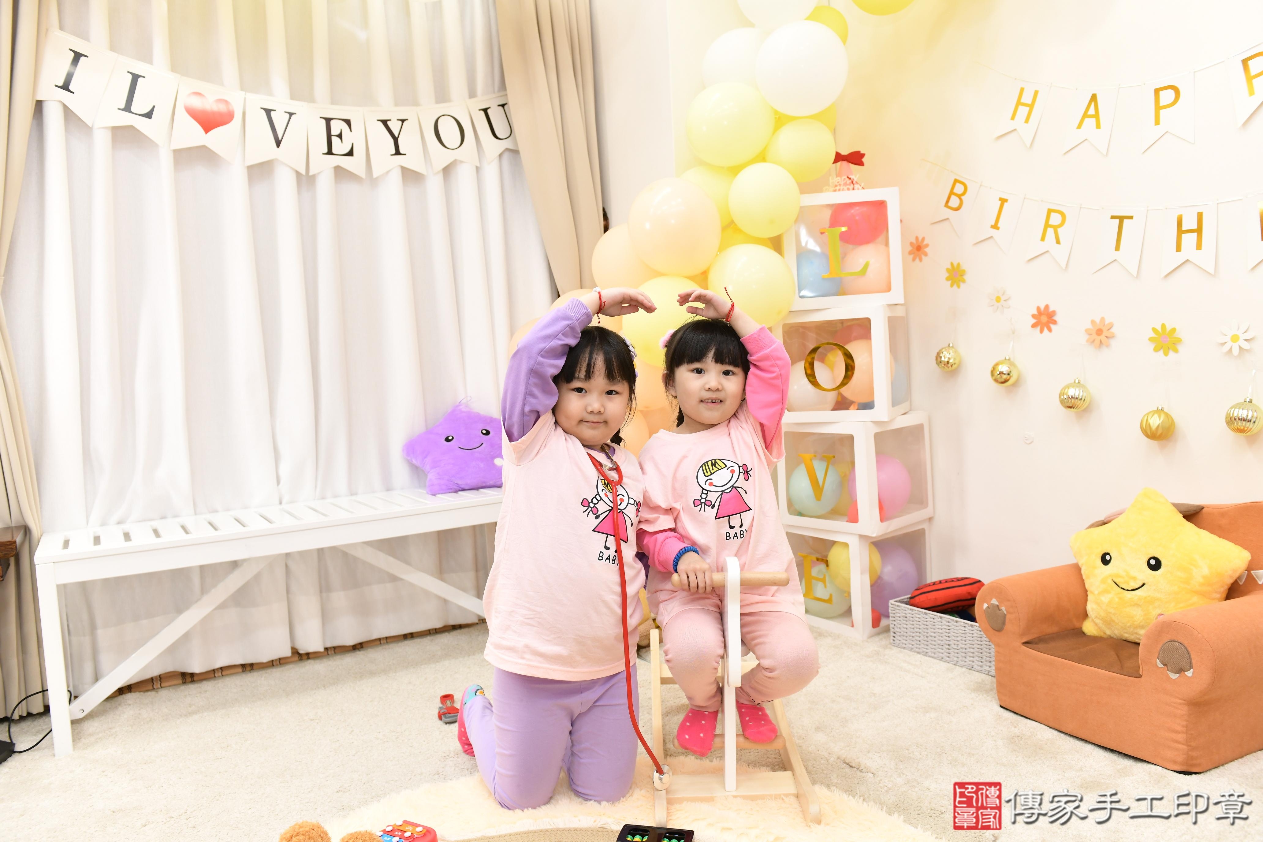 傳家手工印章高雄店、抓周、度脺、美式風會場、傳家嬰兒古禮、吉祥話、抓周道具物品24種、拍照。抓周證書。寶寶抓周、滿周歲、生日快樂、祝福