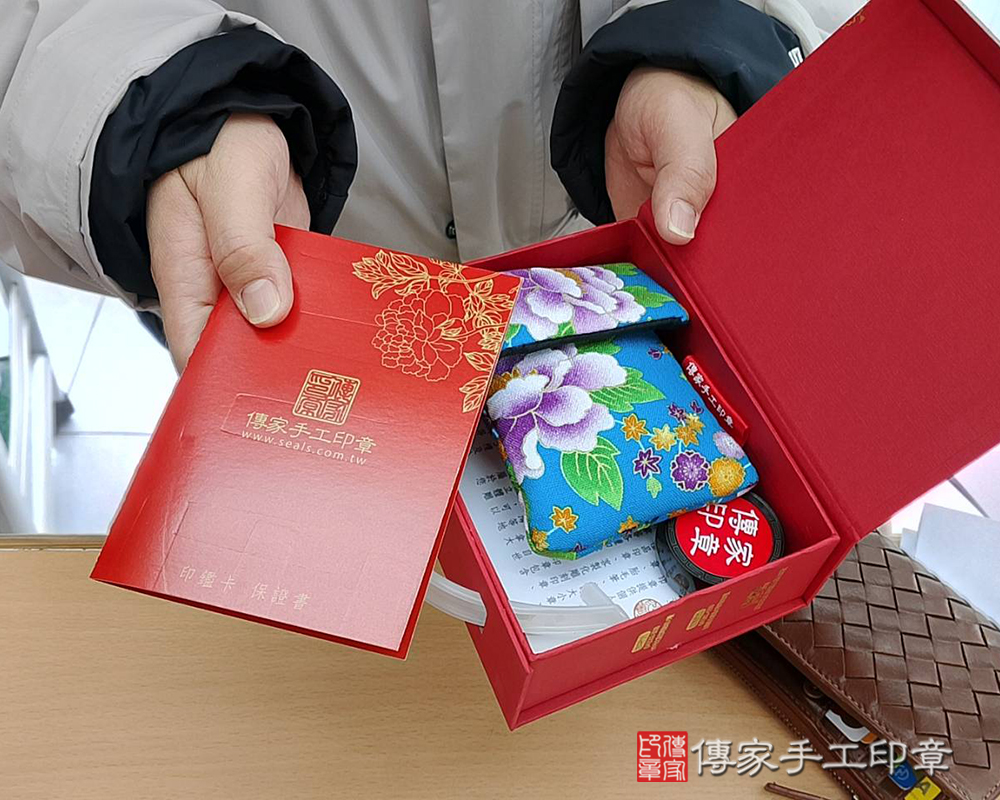 顧客滿意推薦開運臍髮印章-桃園市中壢區-王小姐2026.03.20