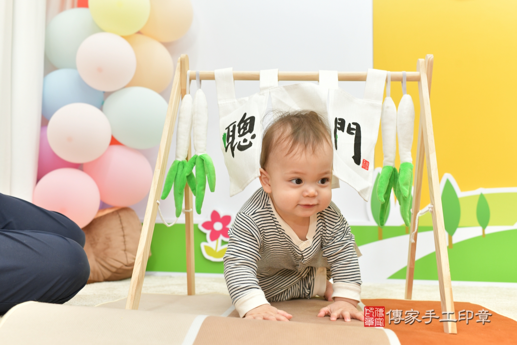 傳家手工印章台中店、抓周