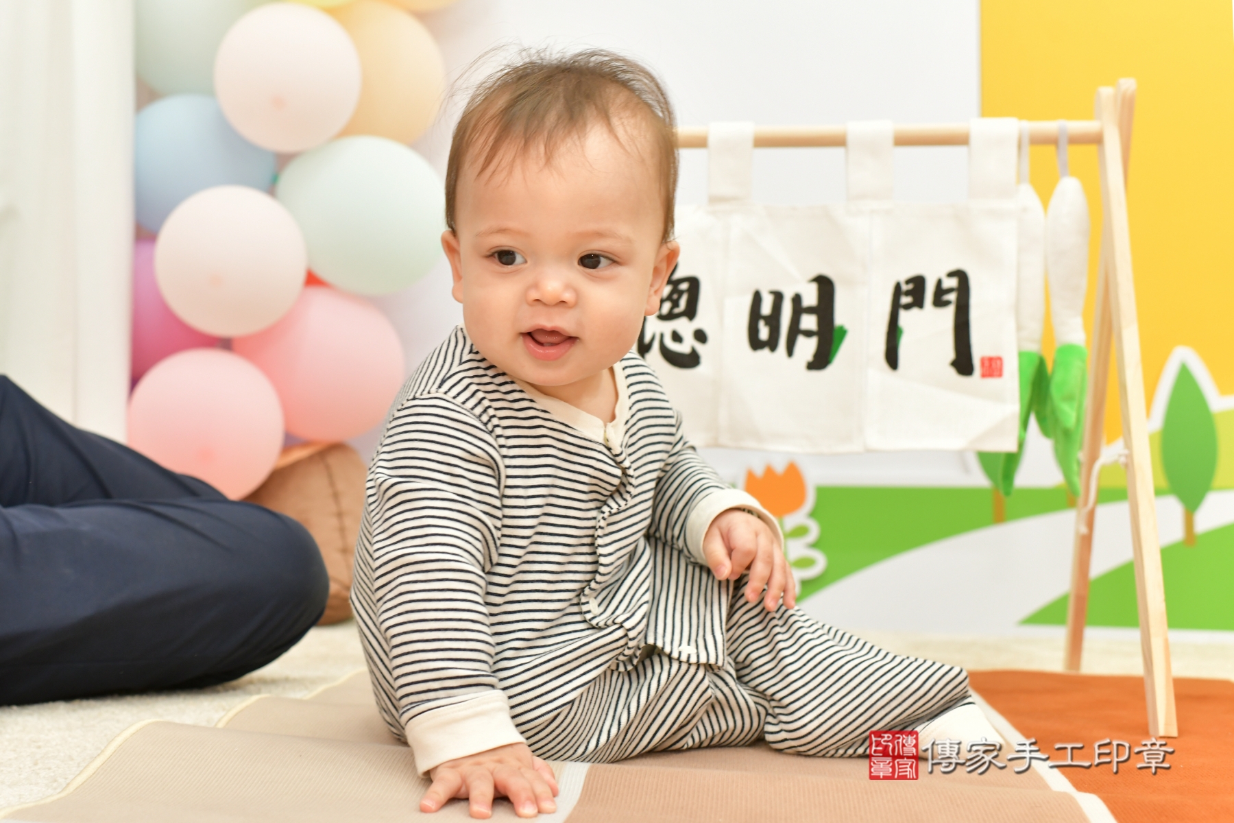 傳家手工印章台中店、抓周