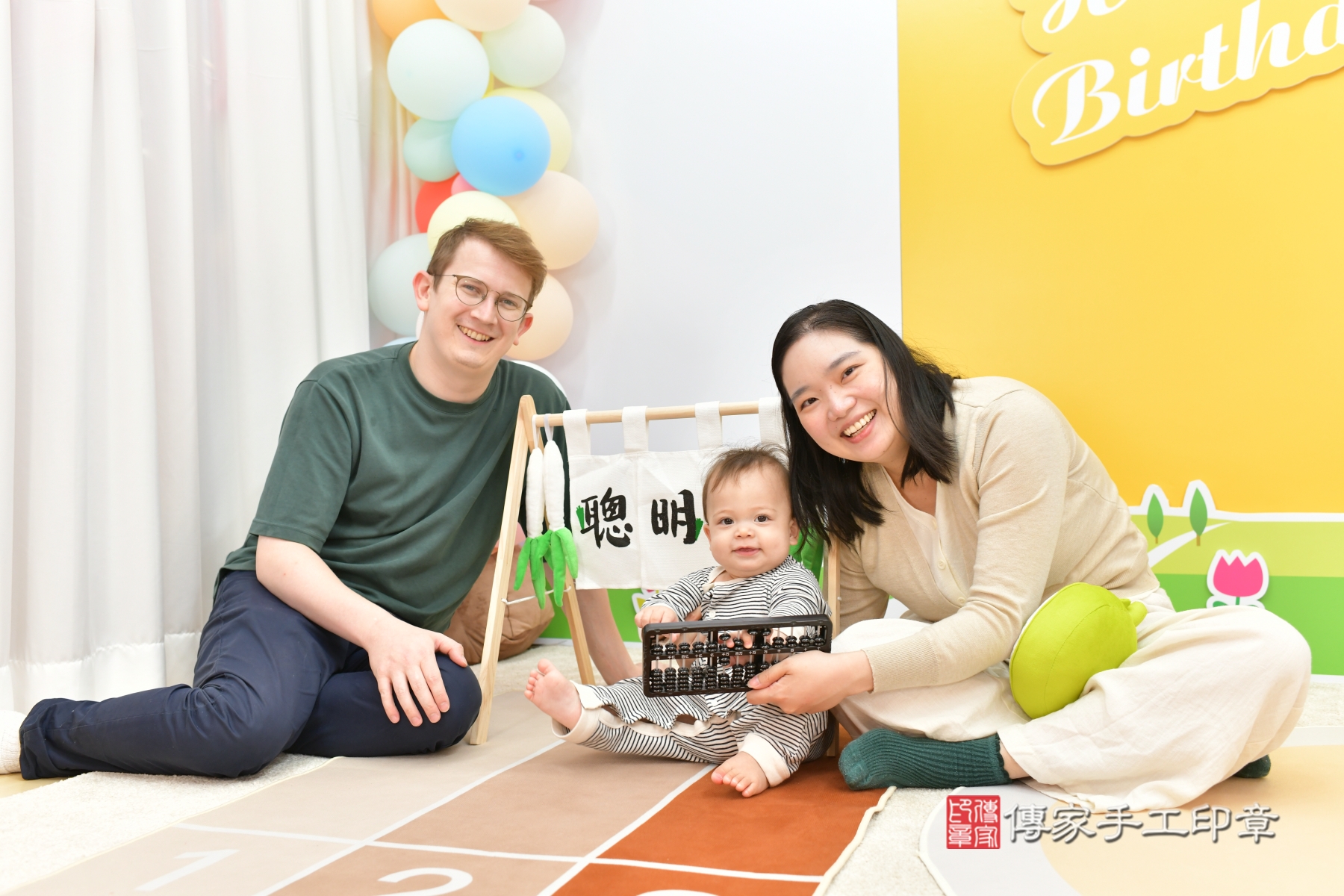 傳家手工印章台中店、抓周