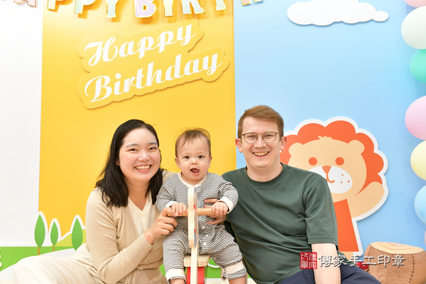 傳家手工印章台中店、抓周