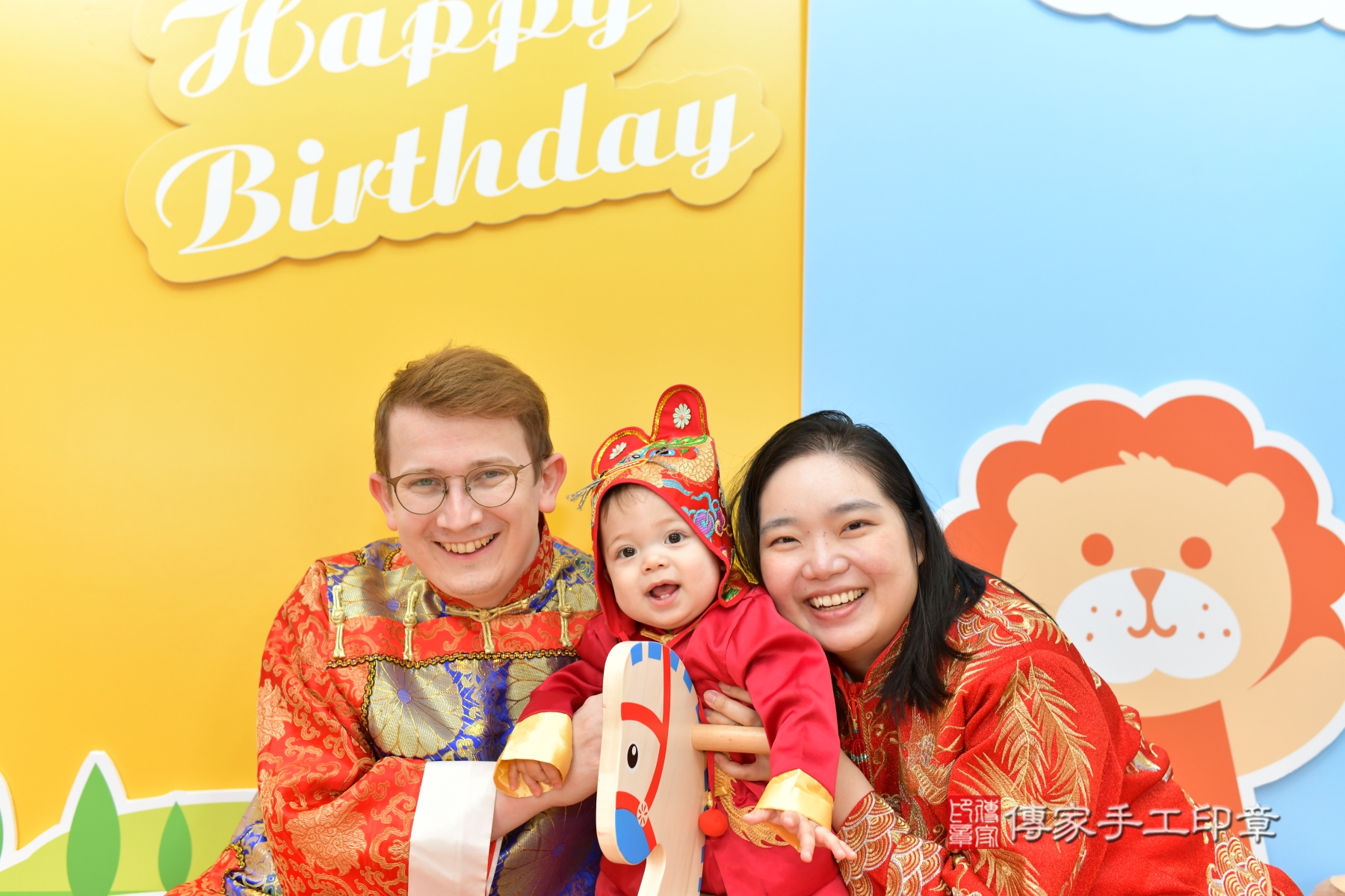 傳家手工印章台中店、抓周