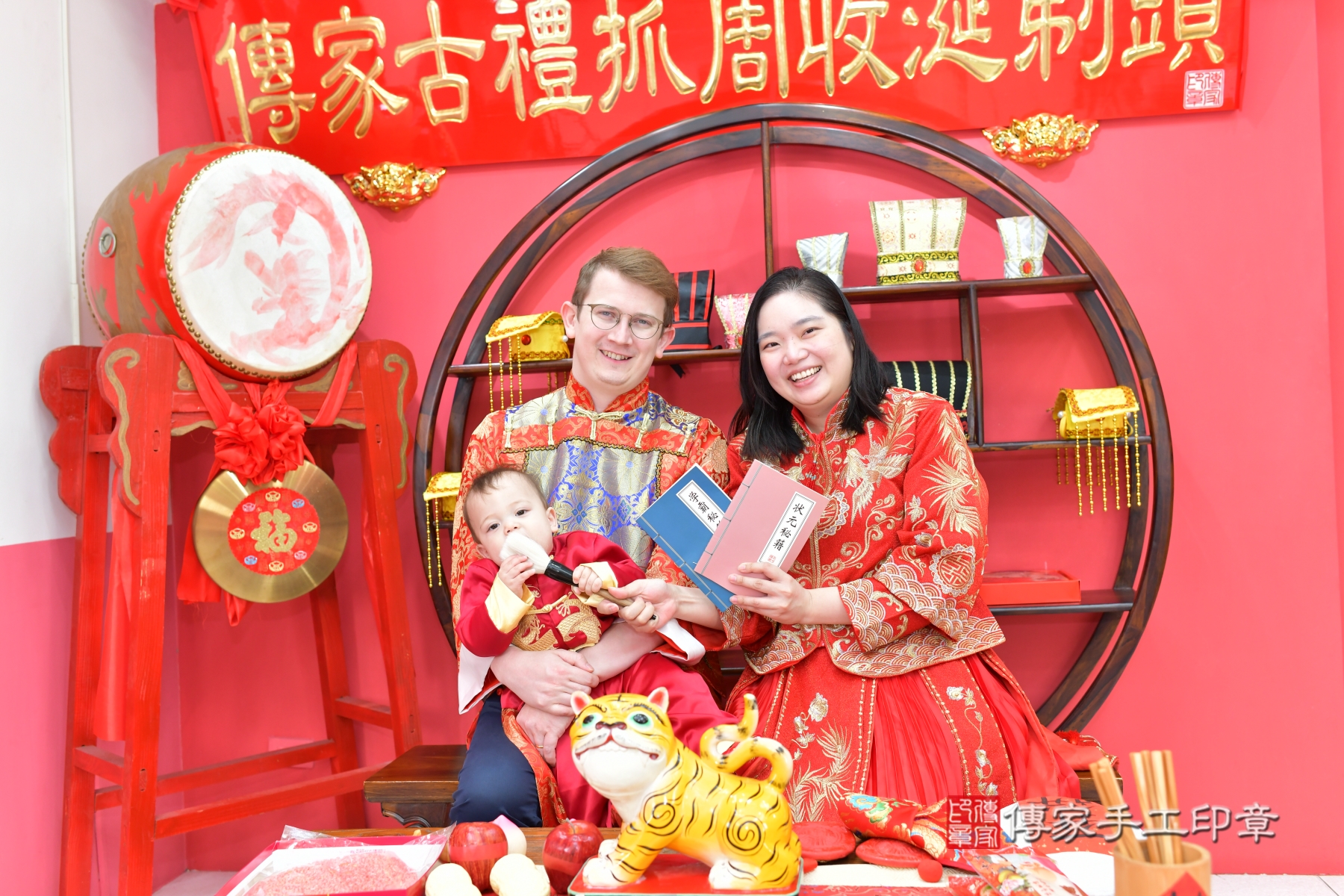 傳家手工印章台中店、抓周