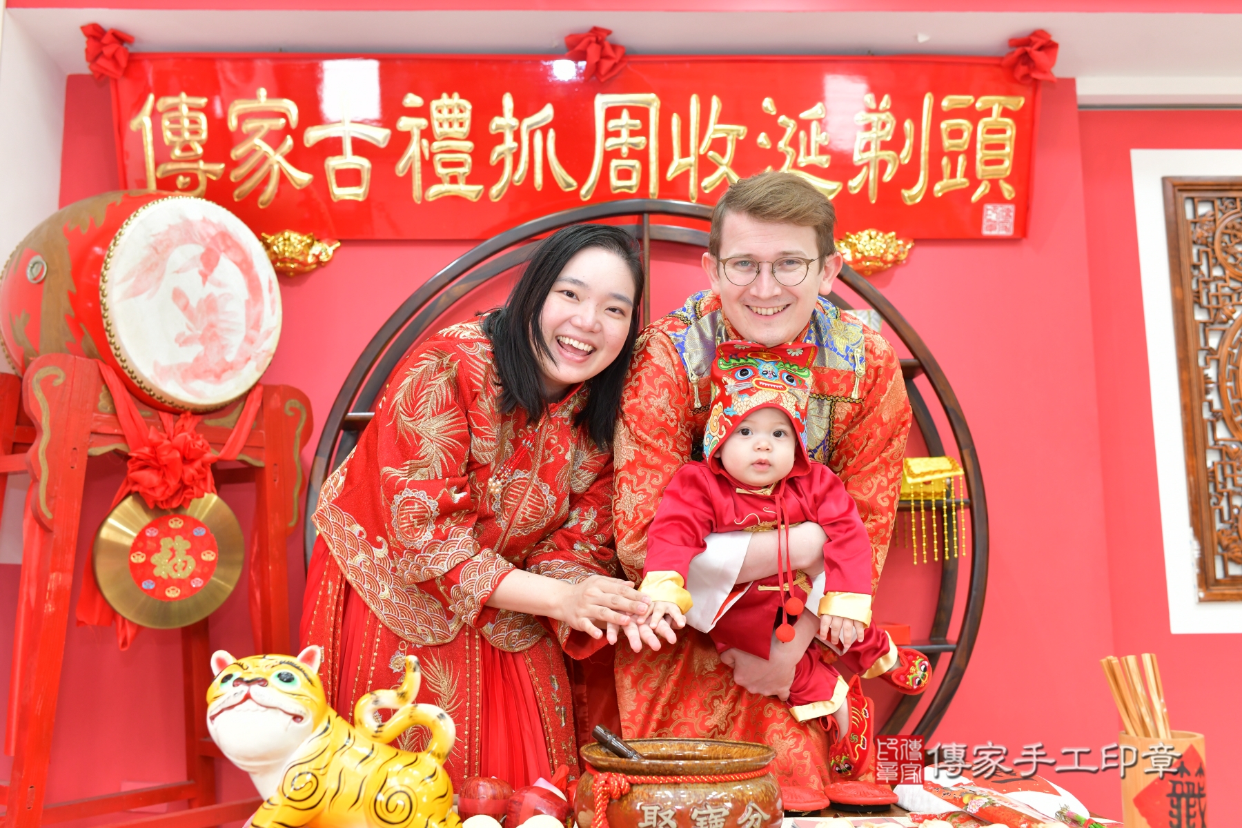 傳家手工印章台中店、抓周