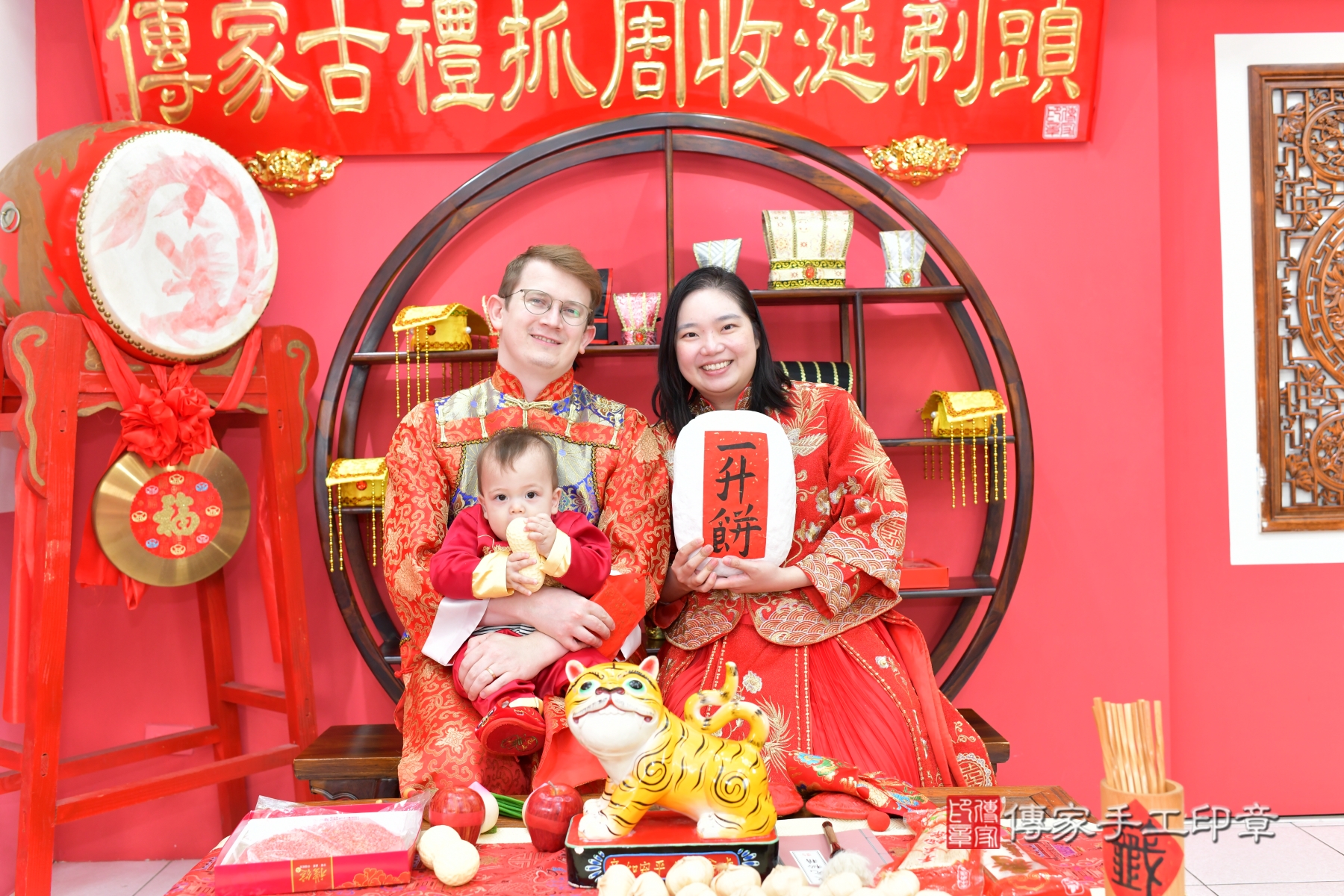 傳家手工印章台中店、抓周