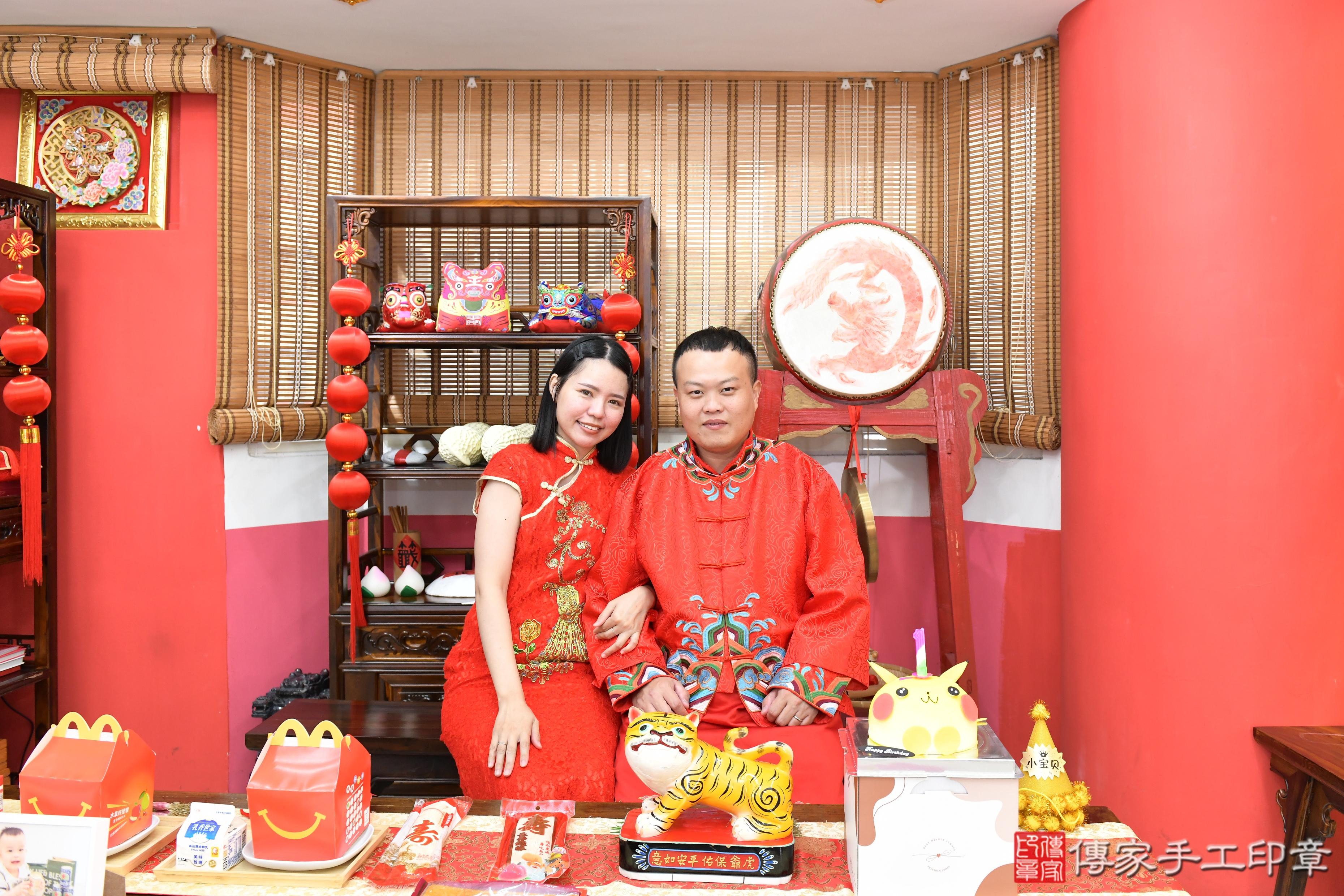 傳家手工印章高雄店、抓周、度脺、美式風會場、傳家嬰兒古禮、吉祥話、抓周道具物品24種、拍照。抓周證書。寶寶抓周、滿周歲、生日快樂、祝福