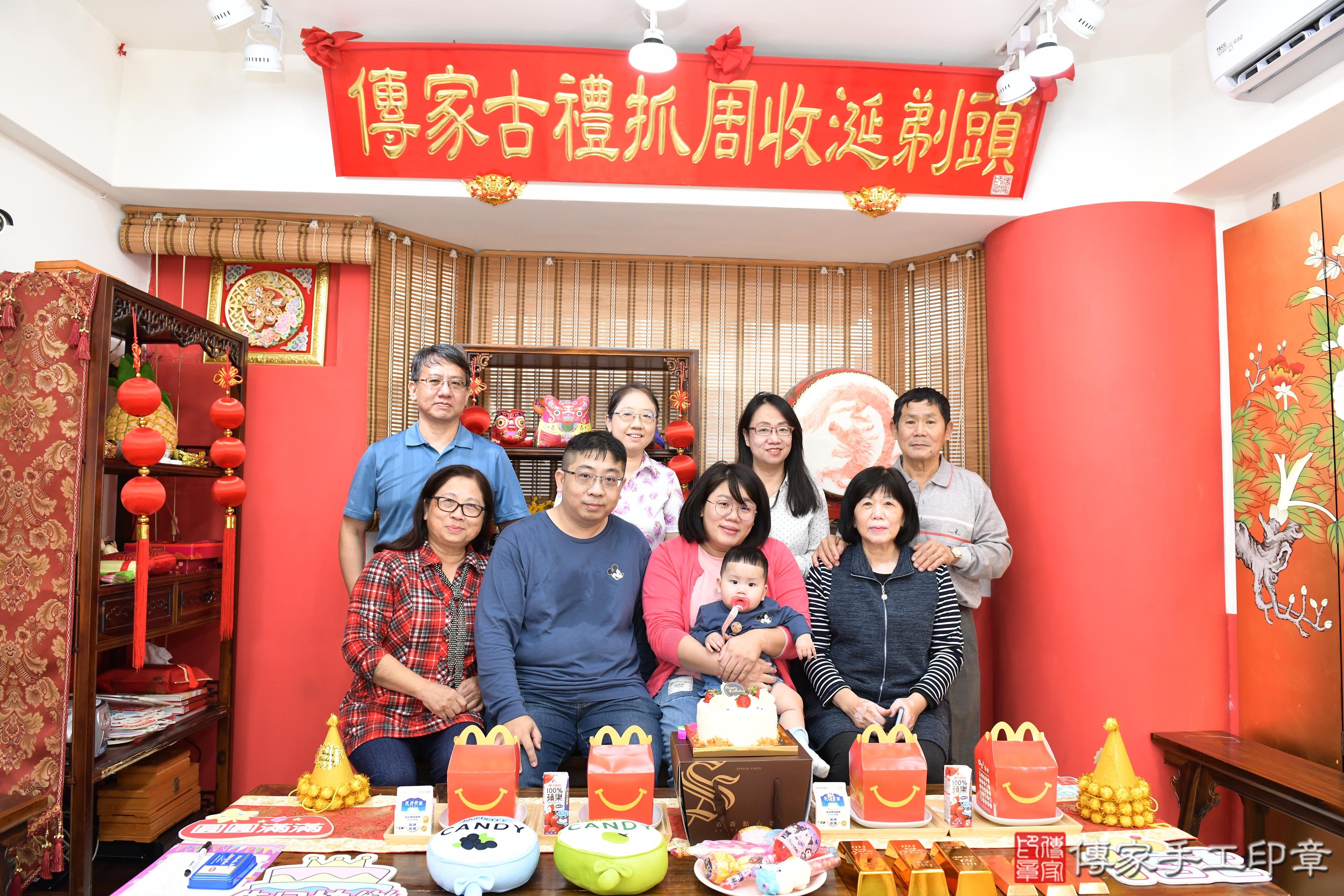 傳家手工印章高雄店、抓周、度脺、美式風會場、傳家嬰兒古禮、吉祥話、抓周道具物品24種、拍照。抓周證書。寶寶抓周、滿周歲、生日快樂、祝福