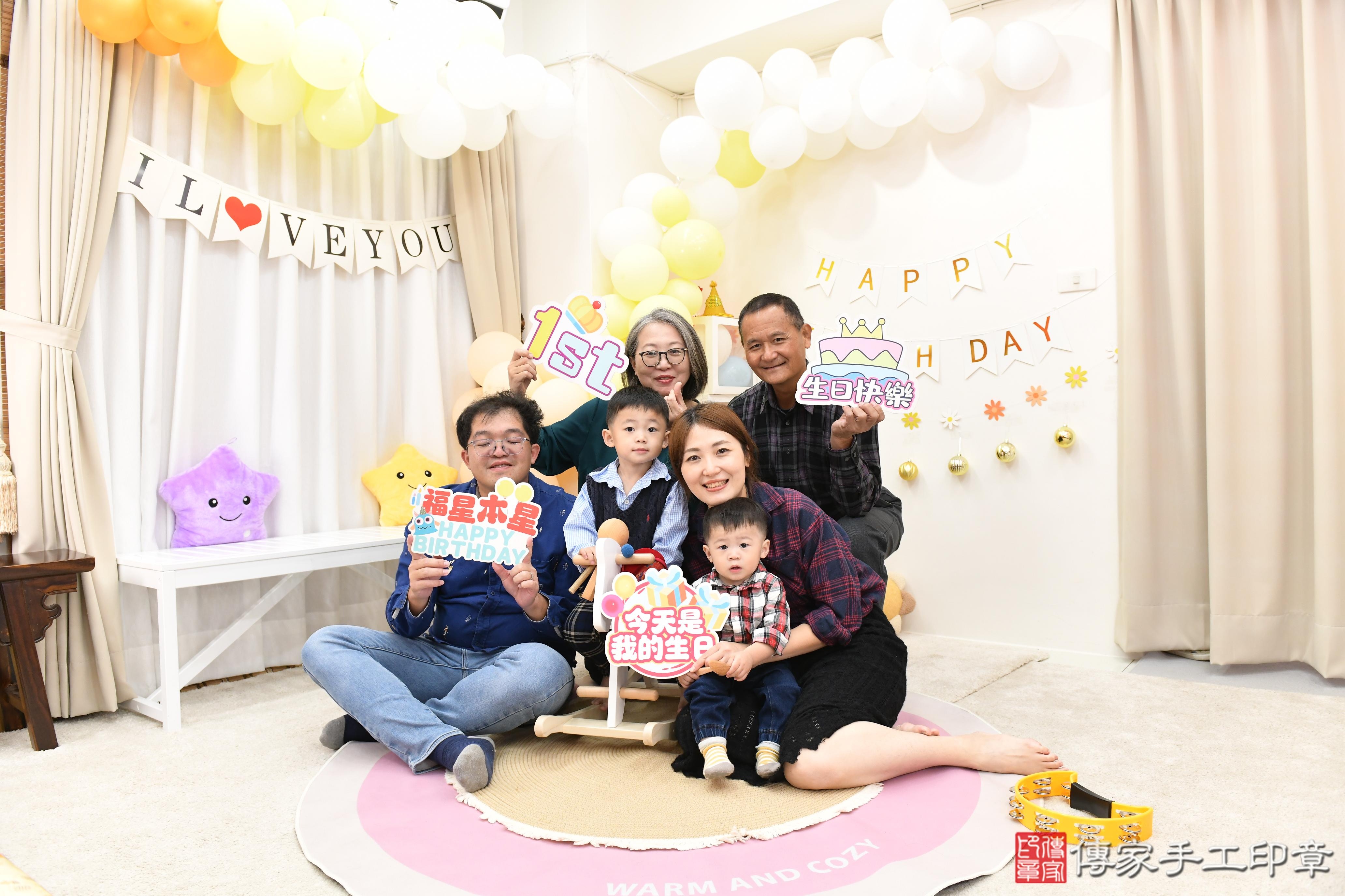 傳家手工印章高雄店、抓周、度脺、美式風會場、傳家嬰兒古禮、吉祥話、抓周道具物品24種、拍照。抓周證書。寶寶抓周、滿周歲、生日快樂、祝福