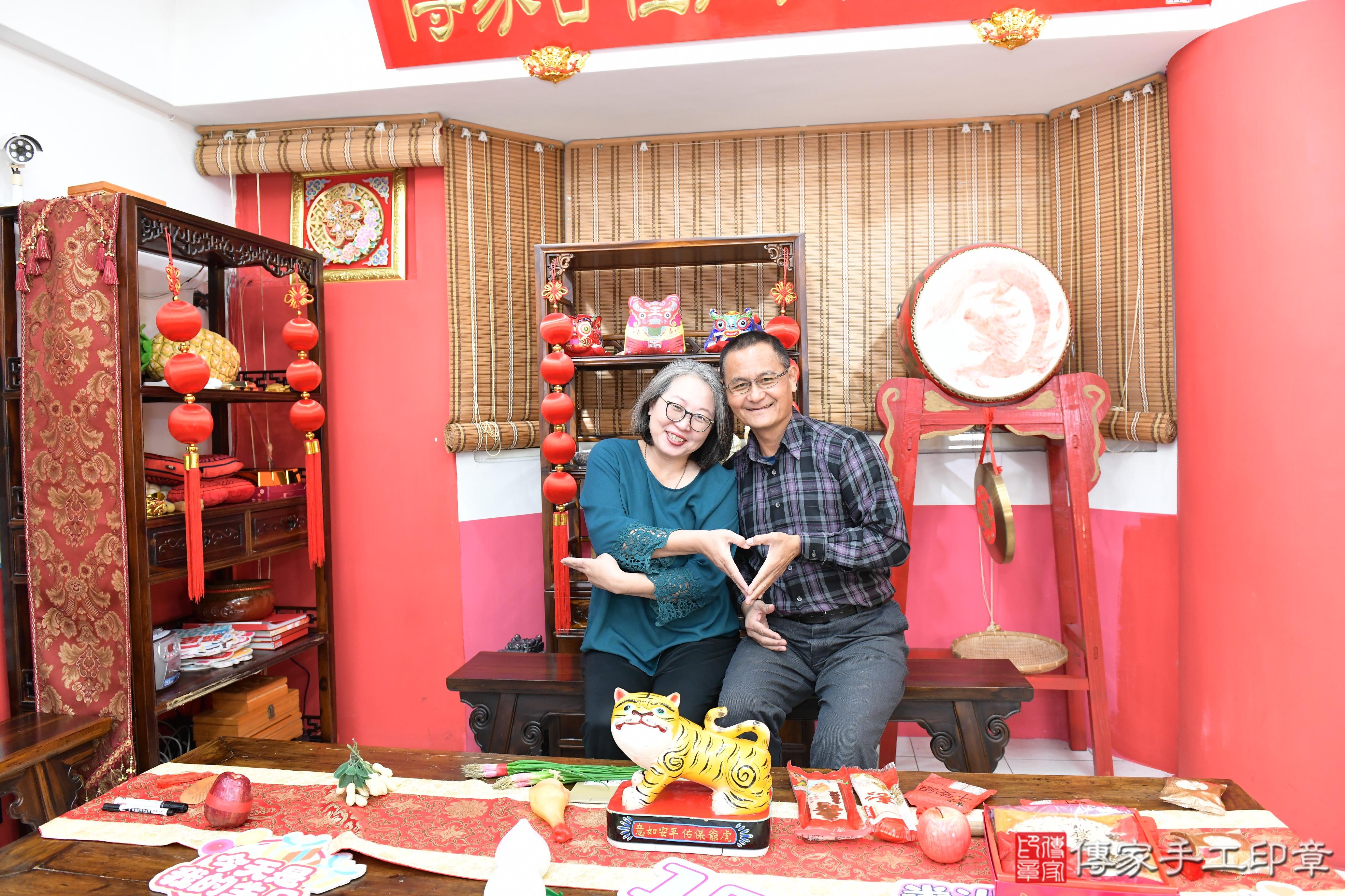 傳家手工印章高雄店、抓周、度脺、美式風會場、傳家嬰兒古禮、吉祥話、抓周道具物品24種、拍照。抓周證書。寶寶抓周、滿周歲、生日快樂、祝福